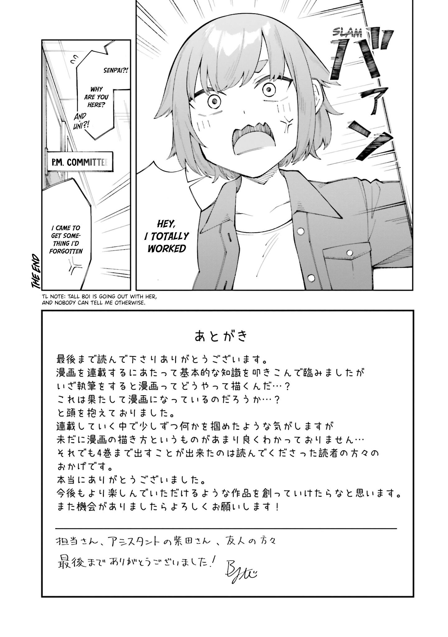 I Don't Understand Shirogane-San's Facial Expression At All - Vol.4 Chapter 25: The End.