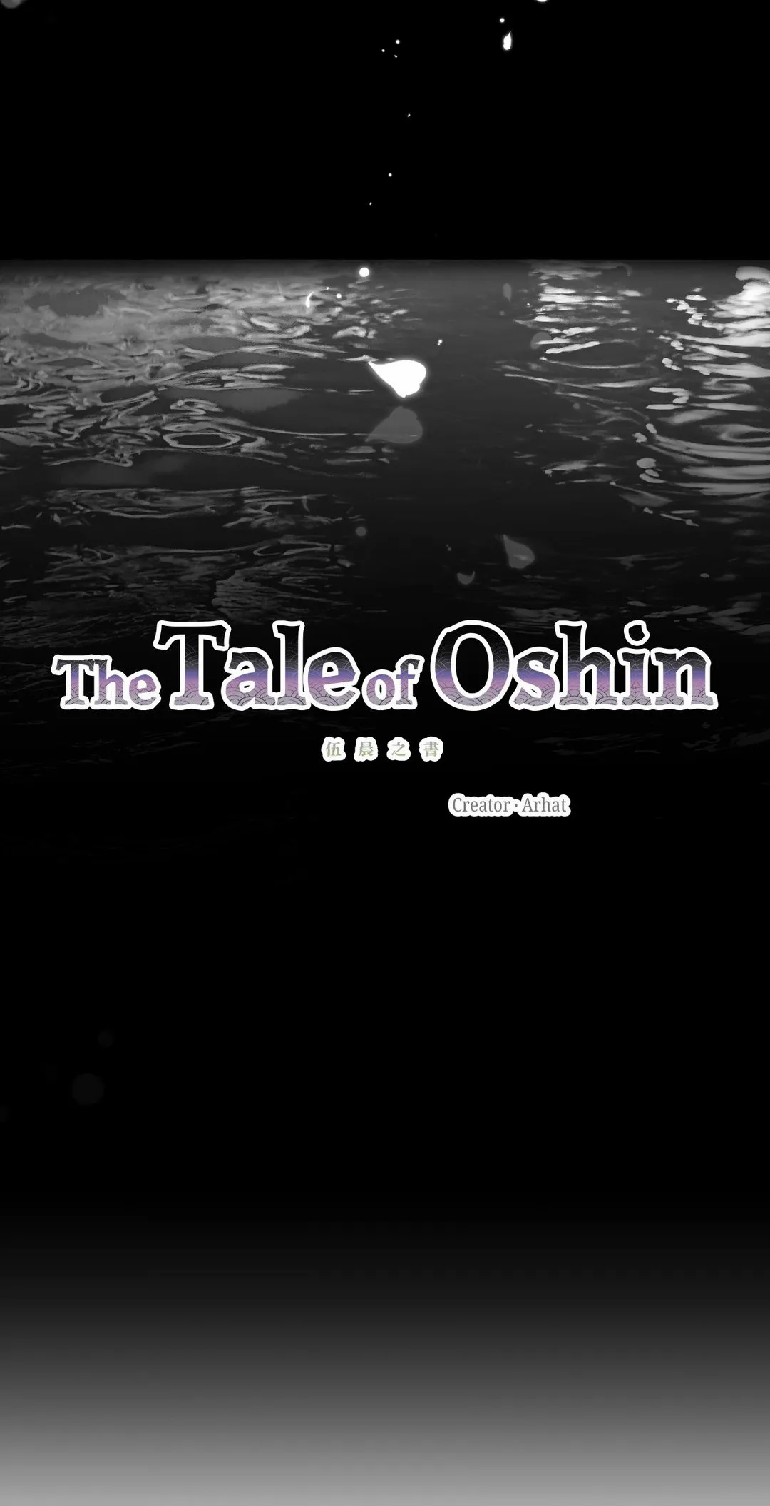 The Tale Of Oshin - Chapter 38