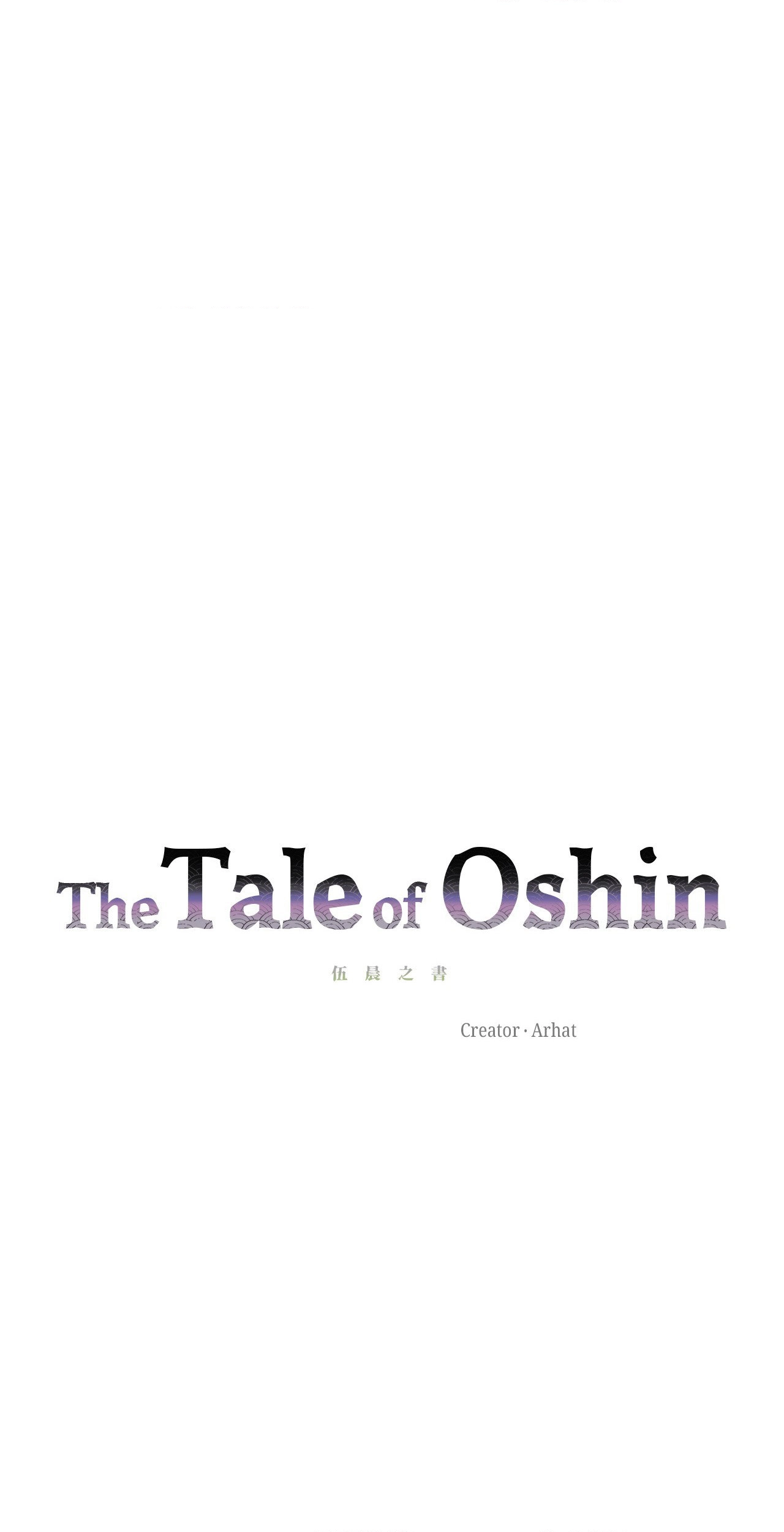 The Tale Of Oshin - Chapter 30