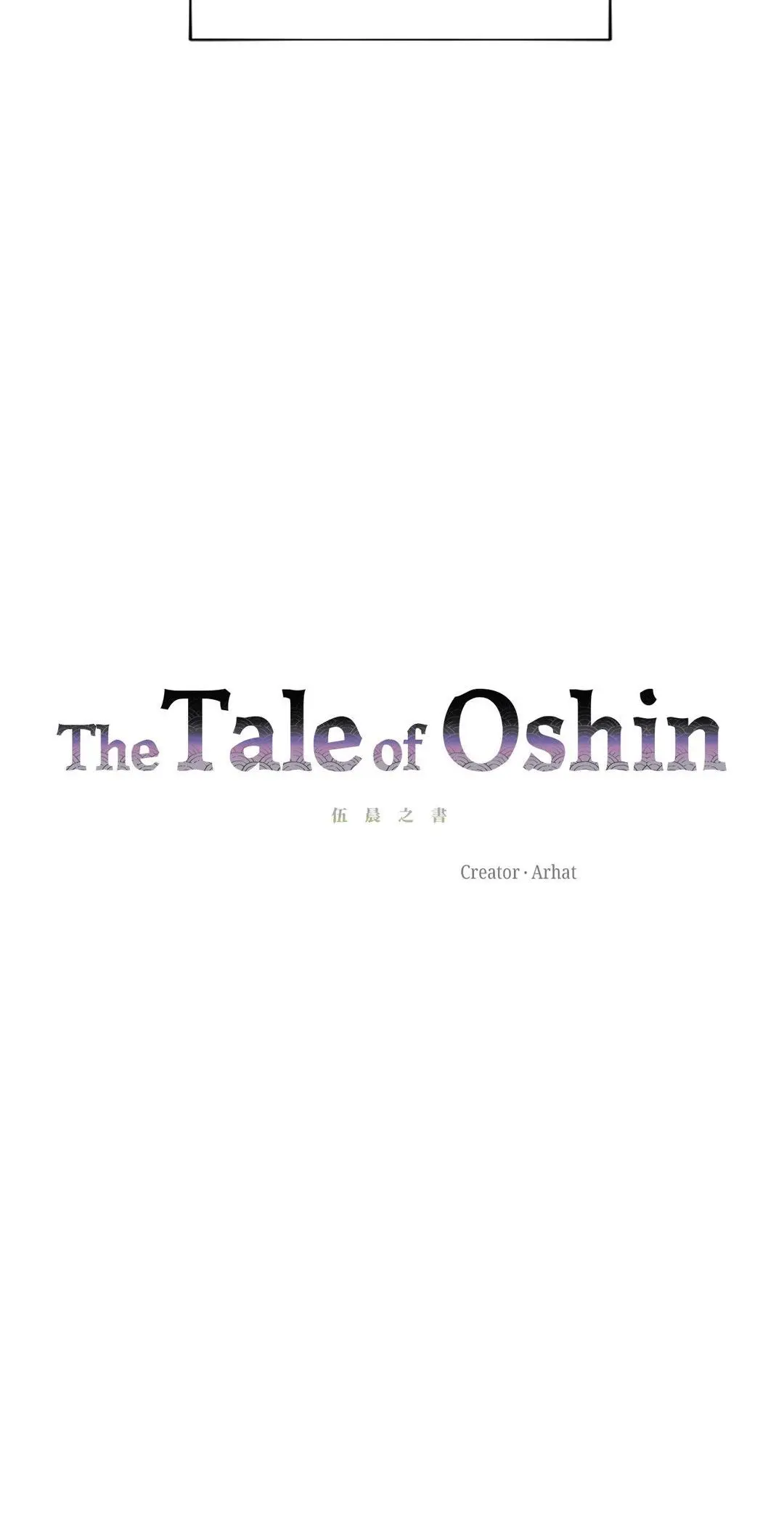 The Tale Of Oshin - Chapter 37