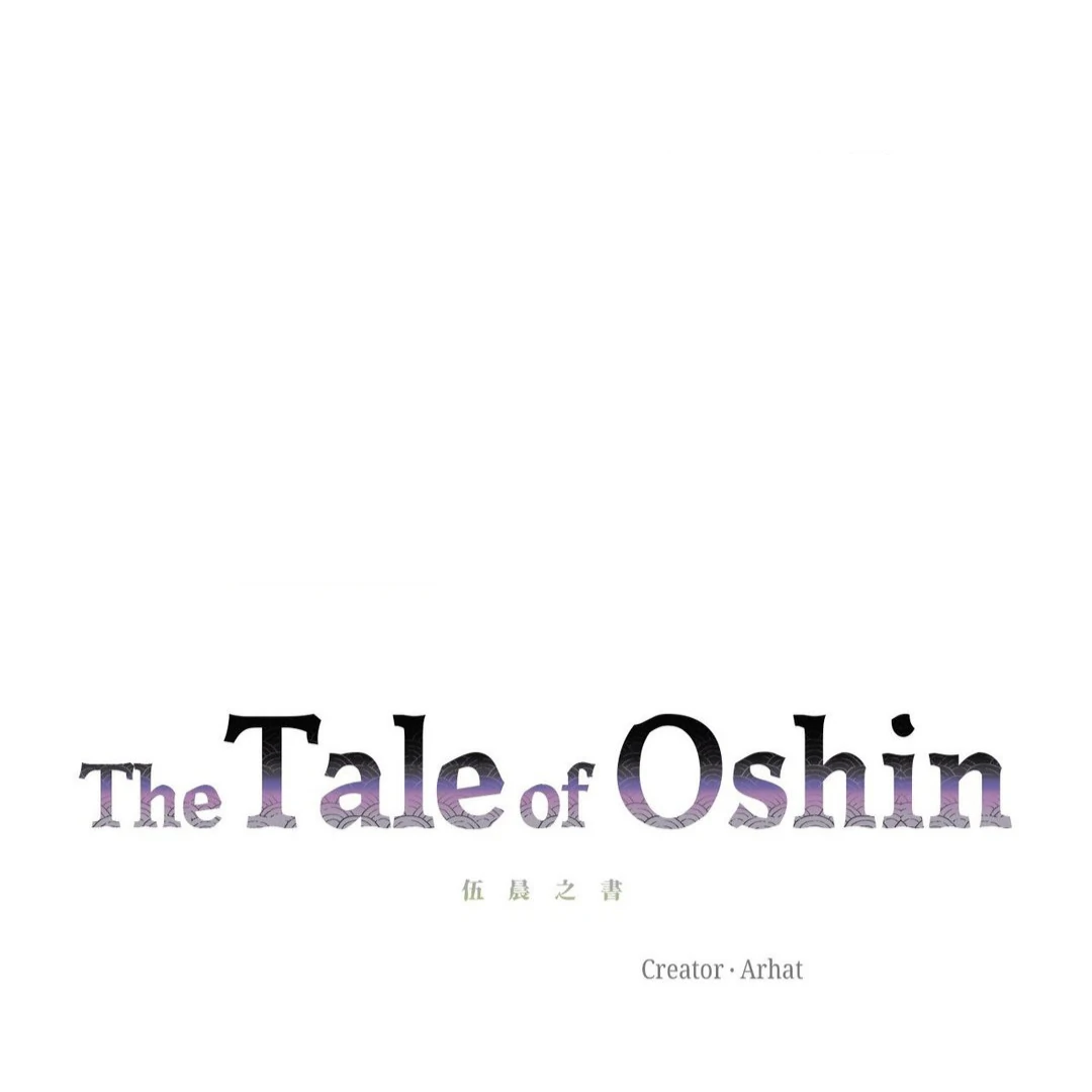 The Tale Of Oshin - Chapter 43