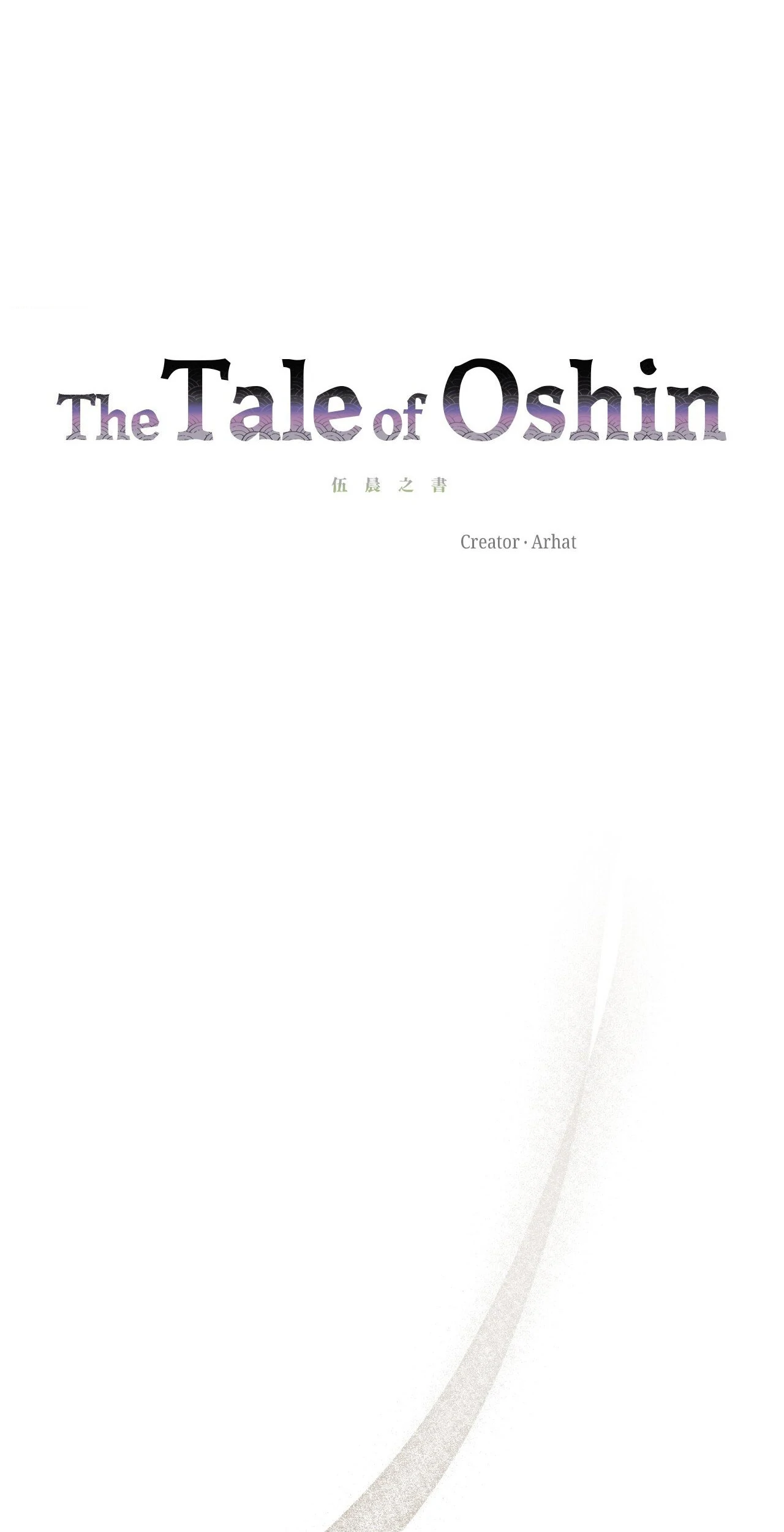 The Tale Of Oshin - Chapter 44