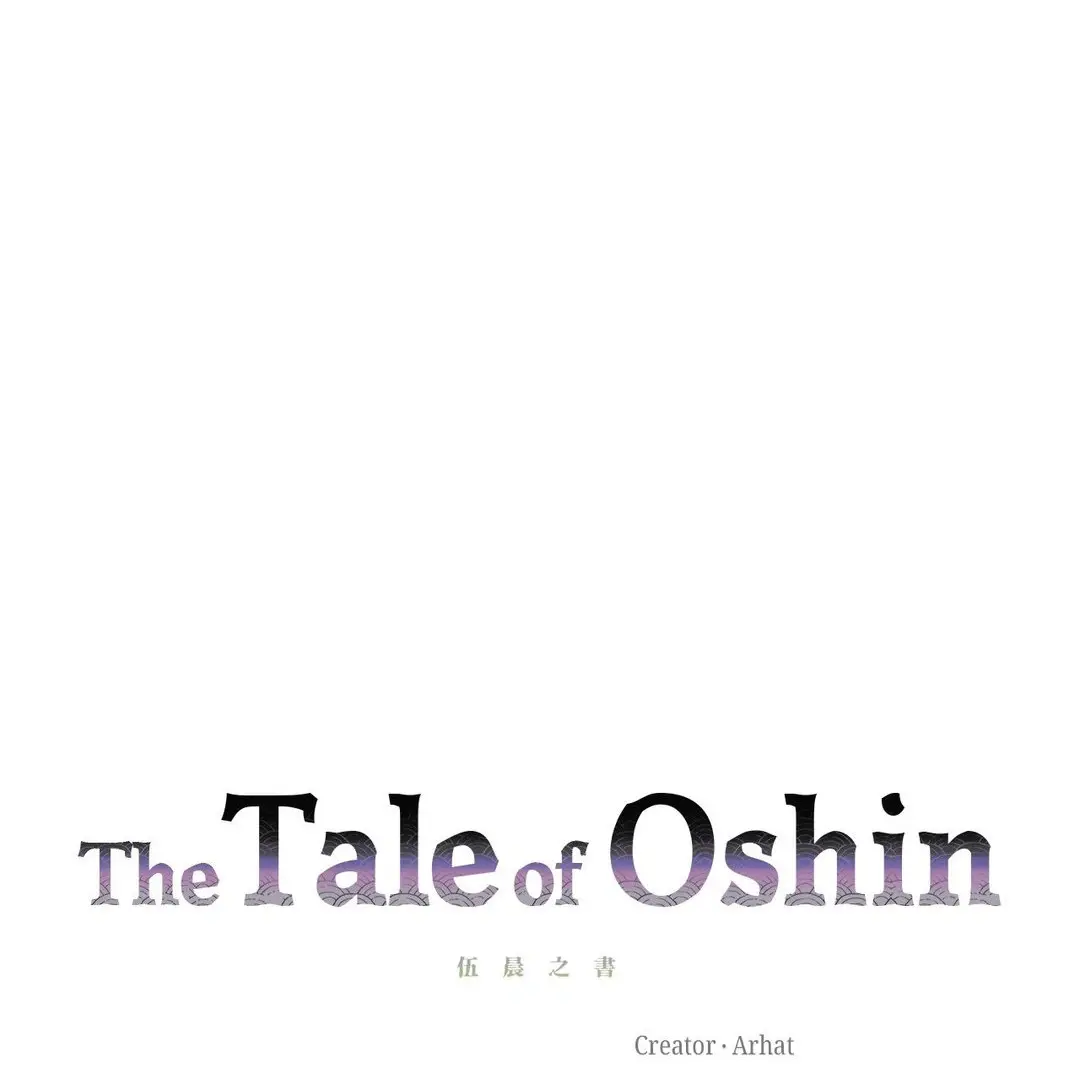 The Tale Of Oshin - Chapter 41