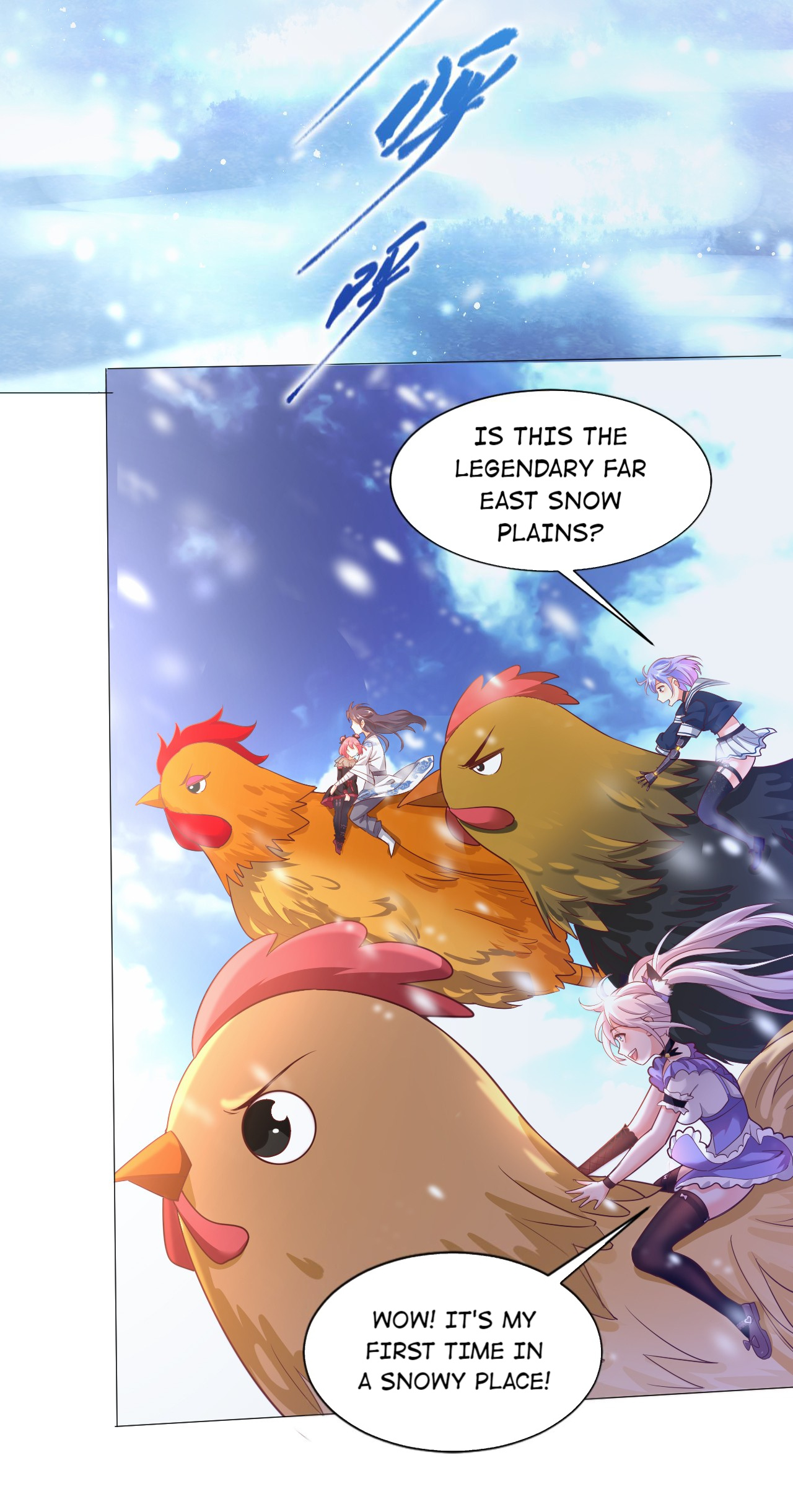 I Just Had To Pick Up A Female Disciple - Chapter 39: The Busy Far East Snow Fields Journey