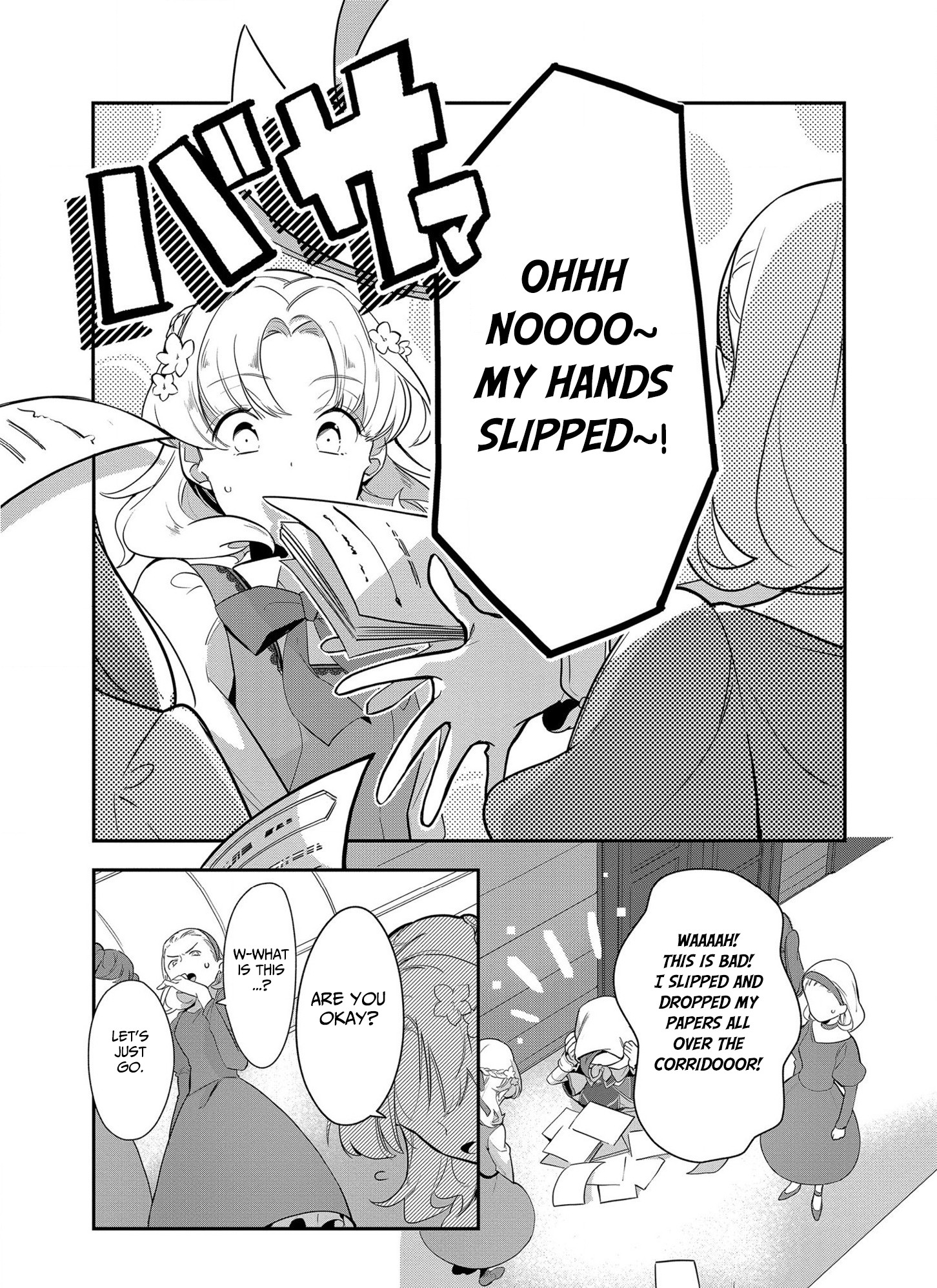 I Reincarnated Into An Otome Game As A Villainess With Only Destruction Flags... In A Dire Situation!? Verge Of Destruction Arc - Chapter 3: The Suspicious Loner