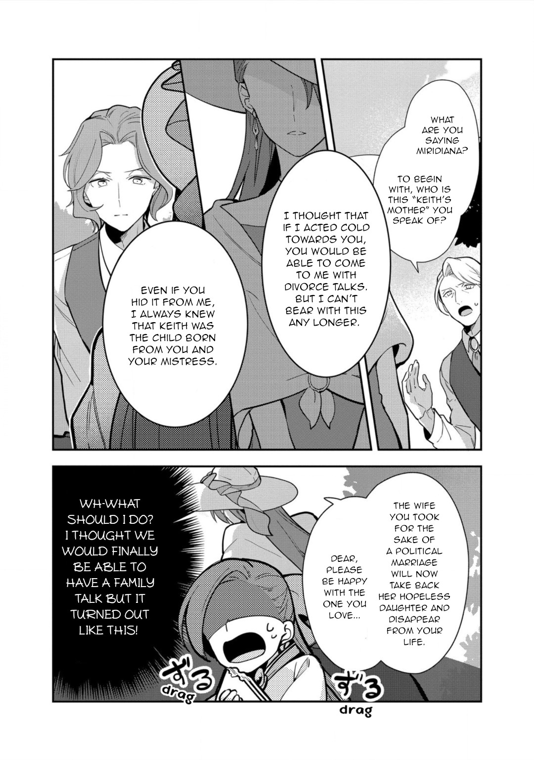 I Reincarnated Into An Otome Game As A Villainess With Only Destruction Flags... In A Dire Situation!? Verge Of Destruction Arc - Chapter 10: The Family Picnic