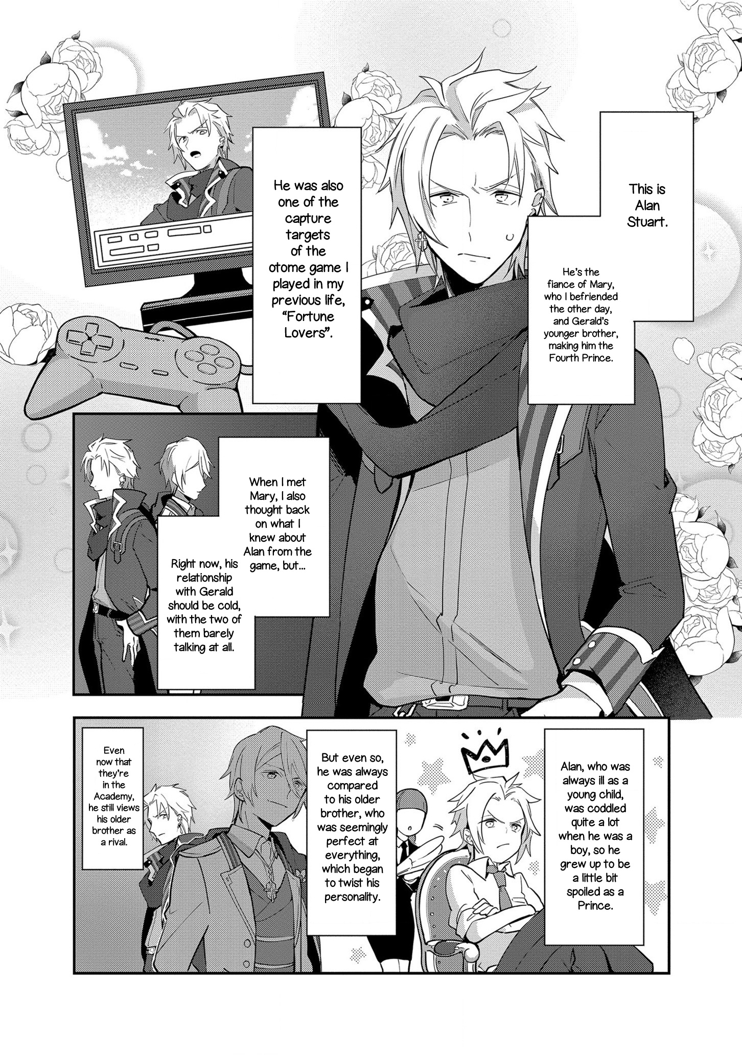 I Reincarnated Into An Otome Game As A Villainess With Only Destruction Flags... In A Dire Situation!? Verge Of Destruction Arc - Chapter 5: Gerald's Weakness