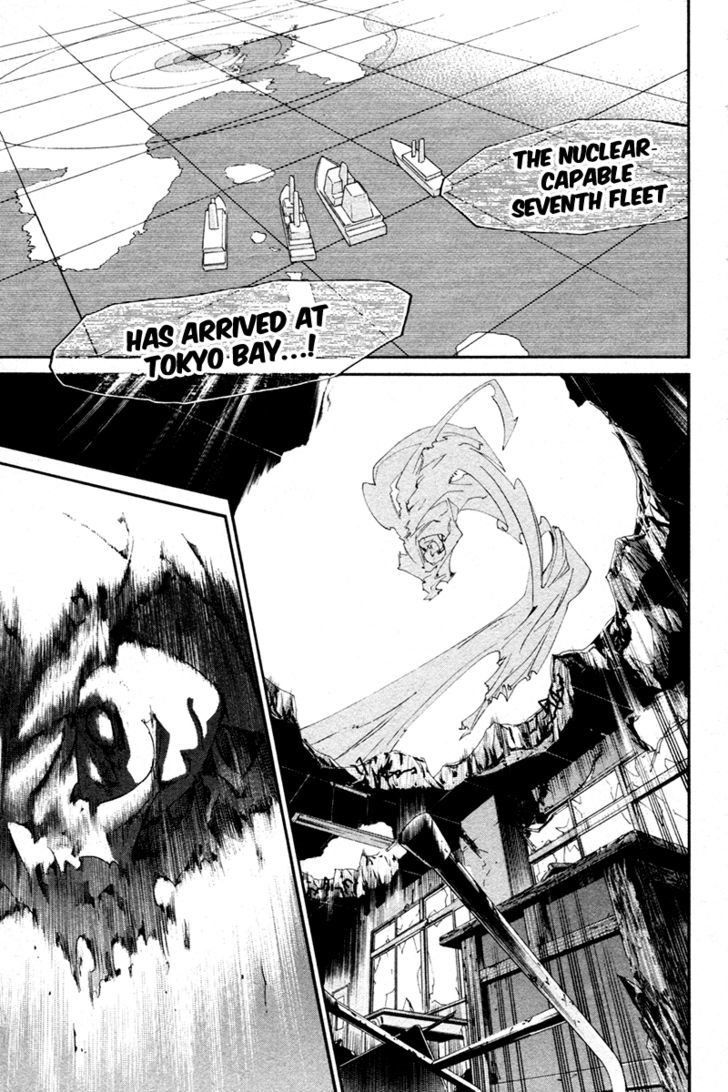 Alive - The Final Evolution - Vol.20 Chapter 77