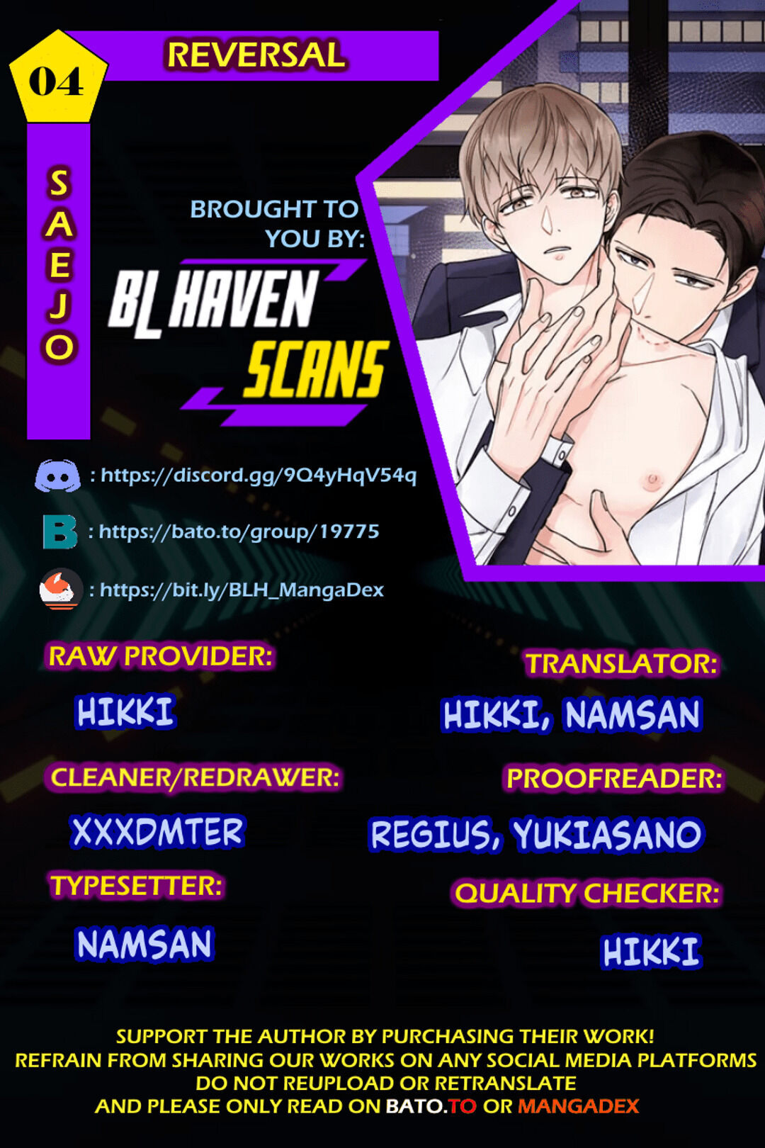 Reversal (Yaoi) - Chapter 4