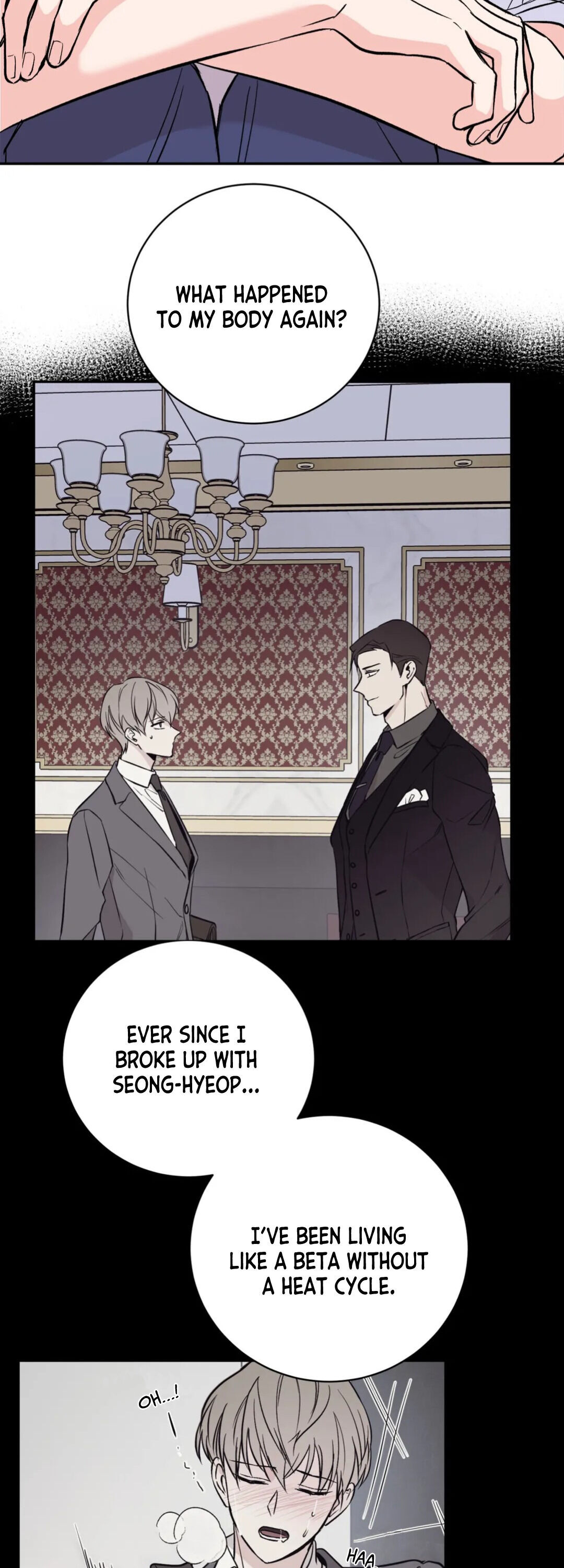 Reversal (Yaoi) - Chapter 4