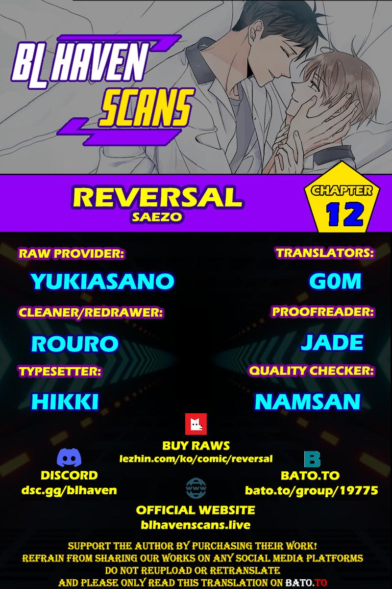 Reversal (Yaoi) - Chapter 12