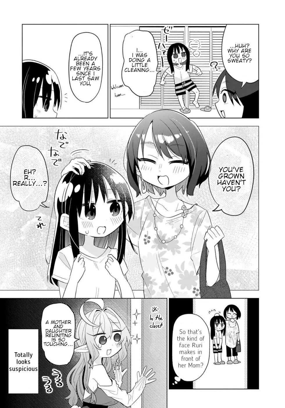 Sweets, Elf, And A High School Girl - Vol.3 Chapter 12: Kansei Orangettes