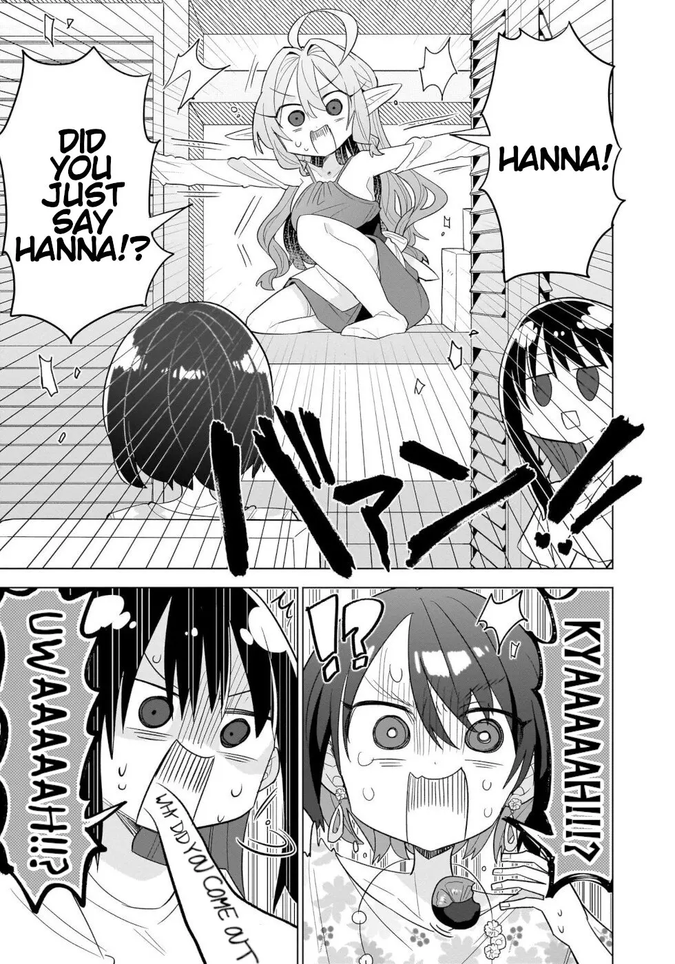 Sweets, Elf, And A High School Girl - Vol.3 Chapter 12: Kansei Orangettes