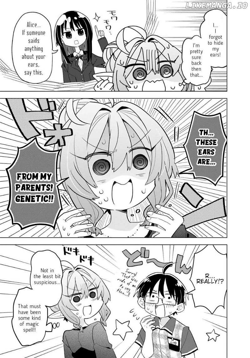 Sweets, Elf, And A High School Girl - Chapter 10