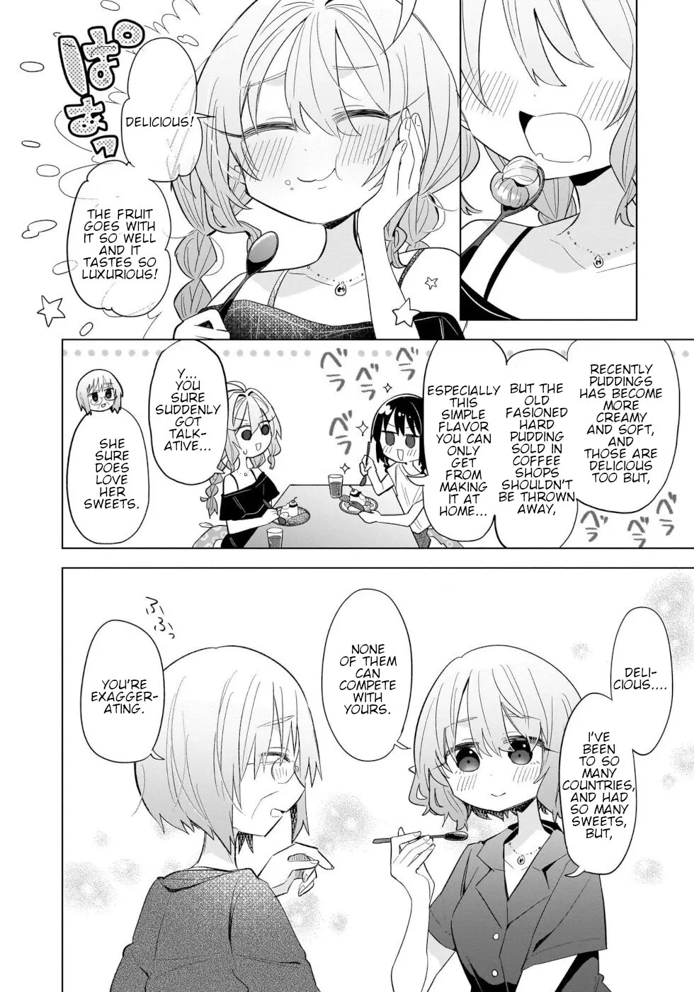 Sweets, Elf, And A High School Girl - Vol.3 Chapter 14: Rui's Pudding A La Mode