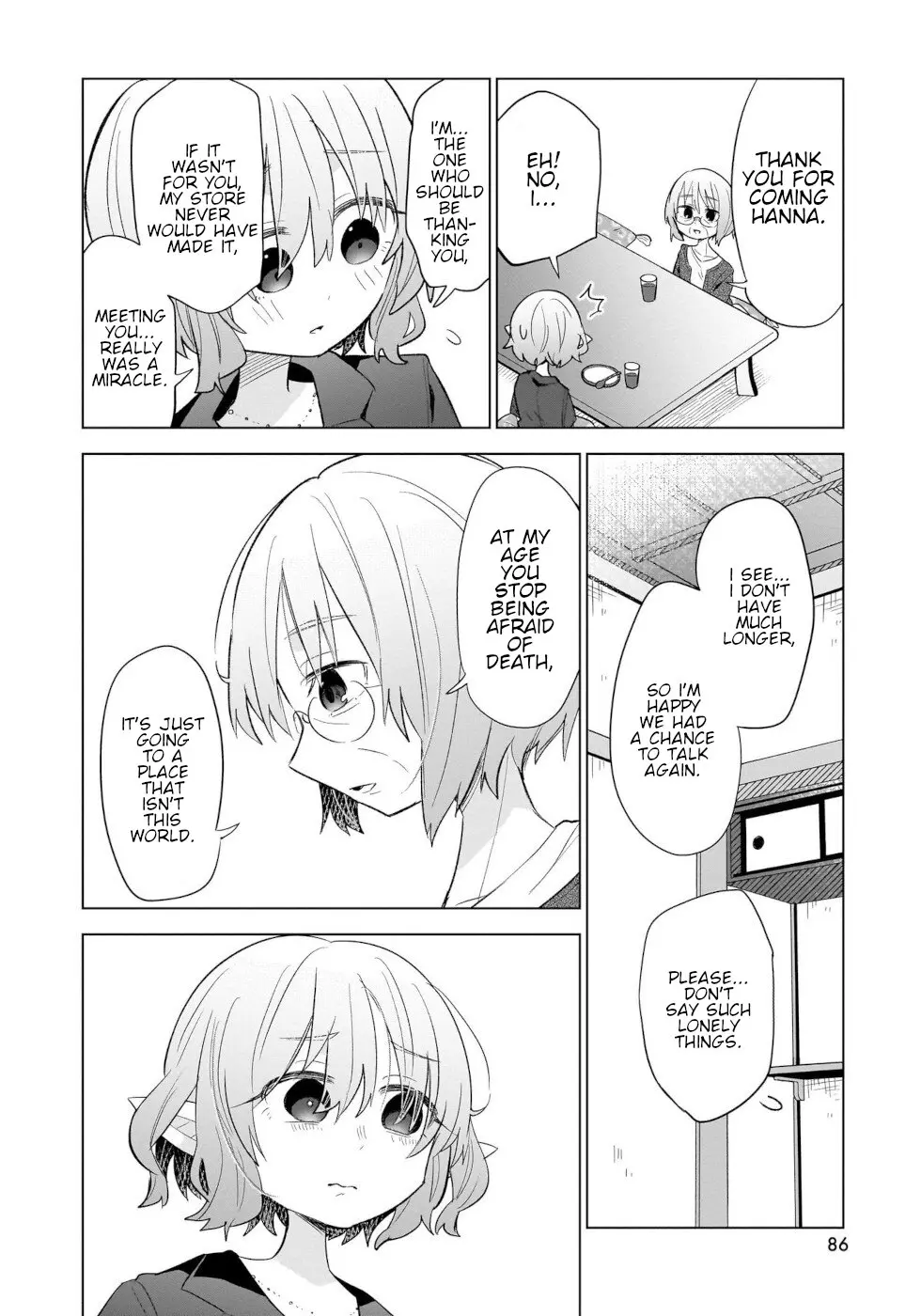 Sweets, Elf, And A High School Girl - Vol.3 Chapter 14: Rui's Pudding A La Mode