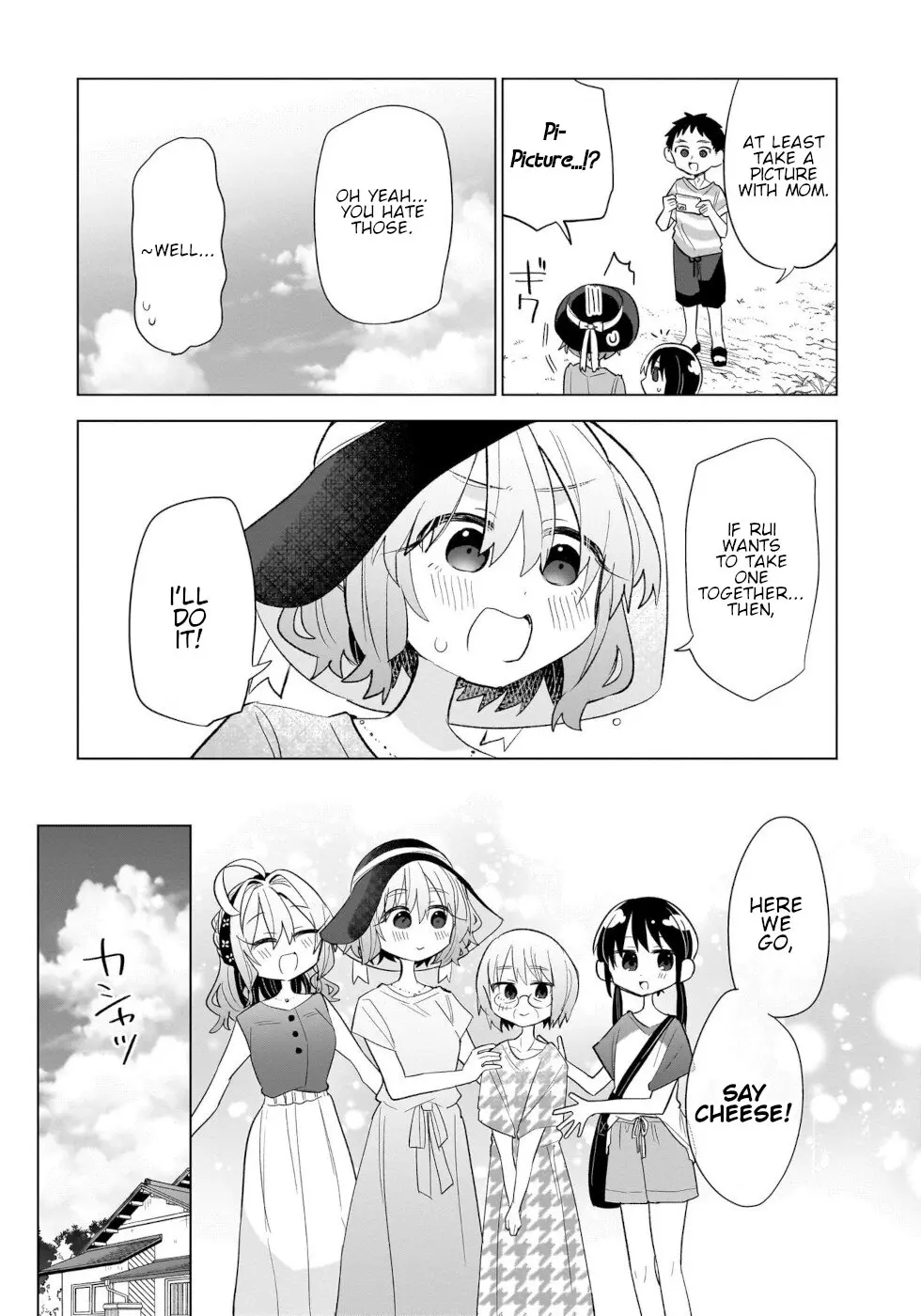 Sweets, Elf, And A High School Girl - Vol.3 Chapter 14: Rui's Pudding A La Mode