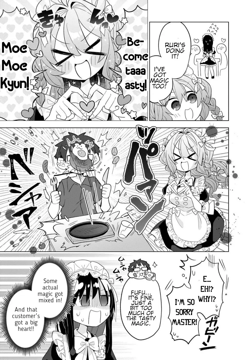 Sweets, Elf, And A High School Girl - Vol.3 Chapter 11: Kansei Fruit Sandwich