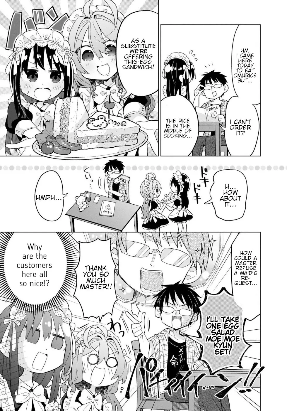 Sweets, Elf, And A High School Girl - Vol.3 Chapter 11: Kansei Fruit Sandwich