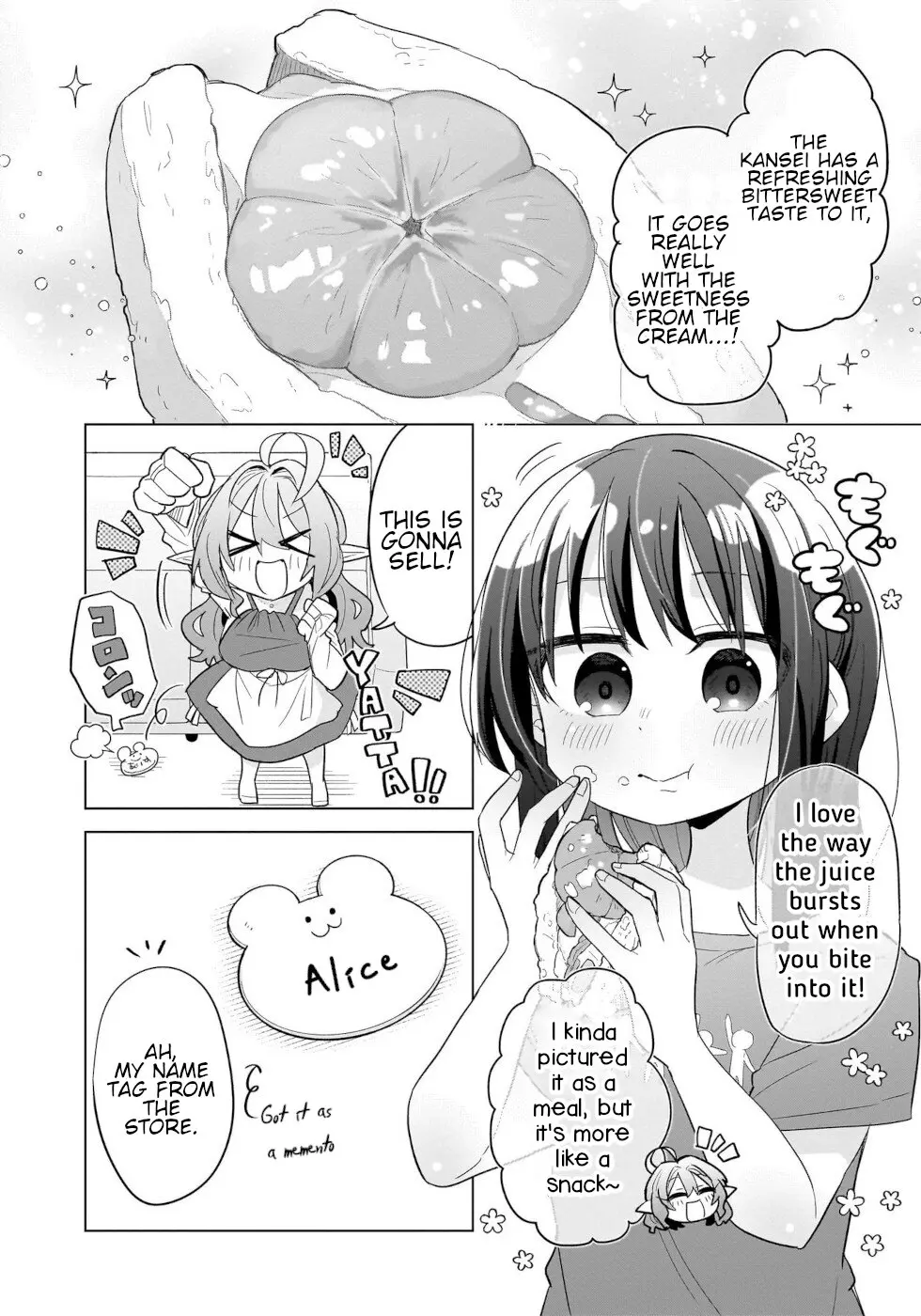 Sweets, Elf, And A High School Girl - Vol.3 Chapter 11: Kansei Fruit Sandwich