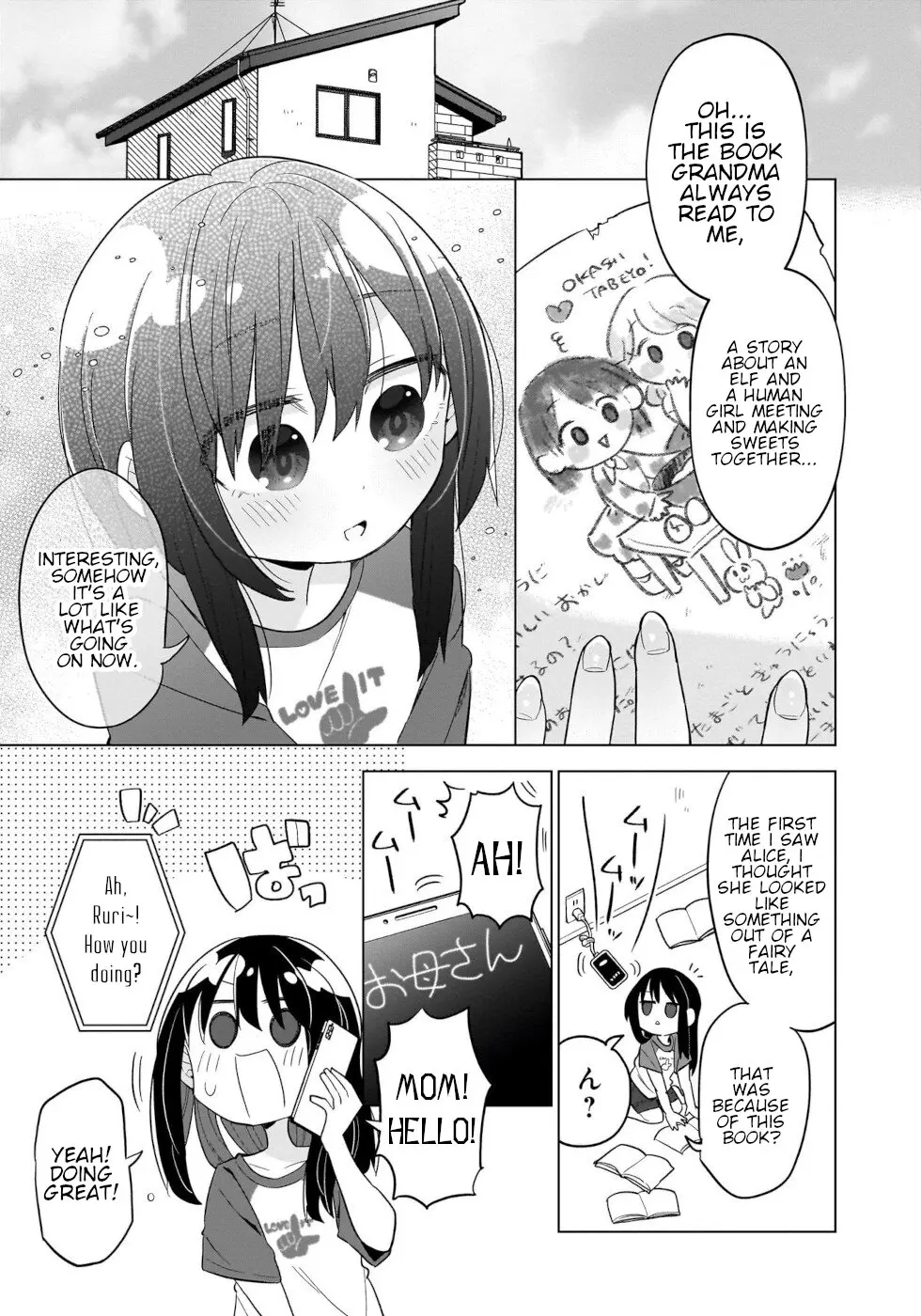 Sweets, Elf, And A High School Girl - Vol.3 Chapter 11: Kansei Fruit Sandwich