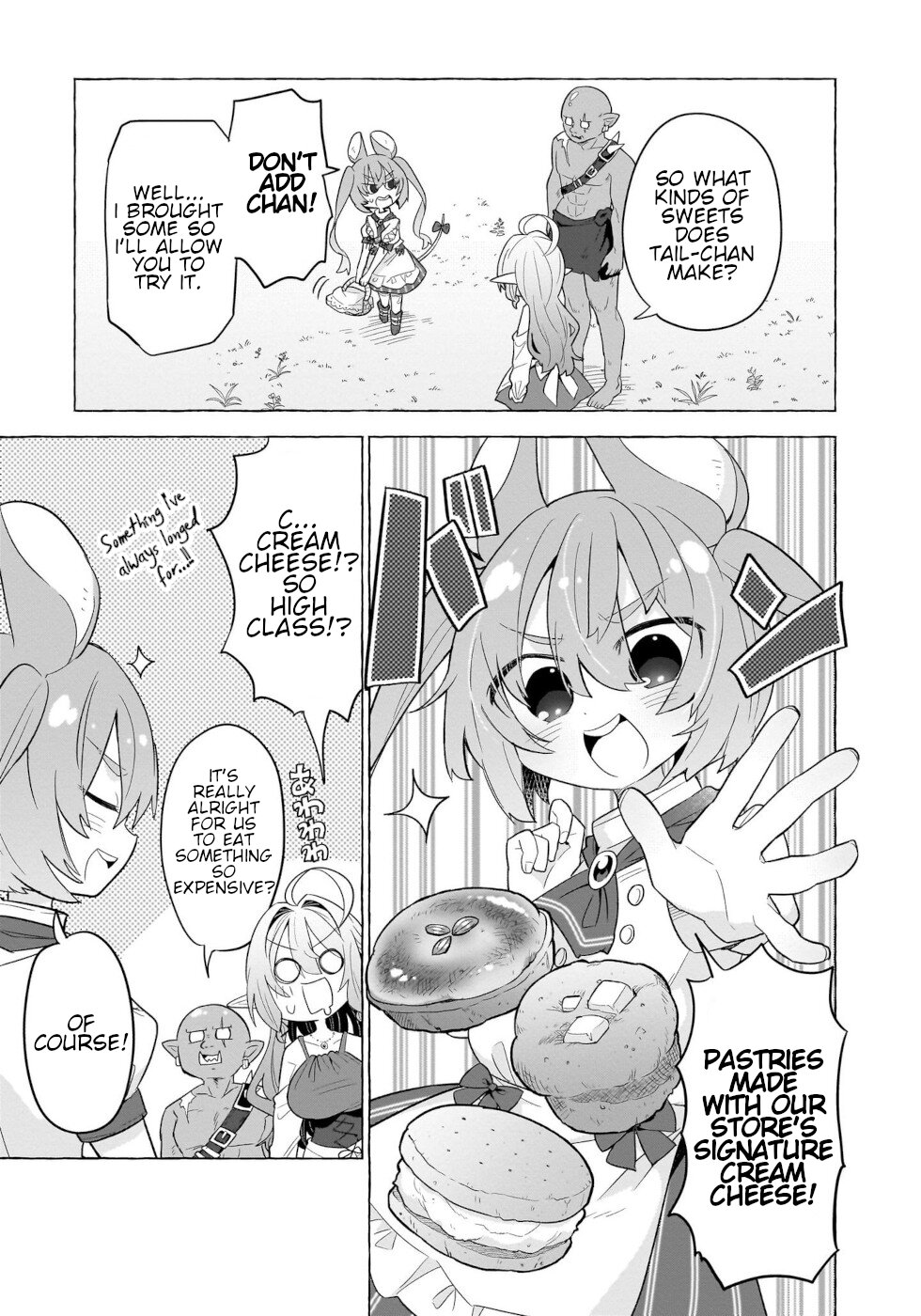 Sweets, Elf, And A High School Girl - Vol.2 Chapter 8: Cheese Off!!