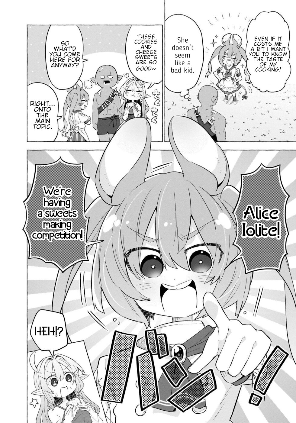 Sweets, Elf, And A High School Girl - Vol.2 Chapter 8: Cheese Off!!