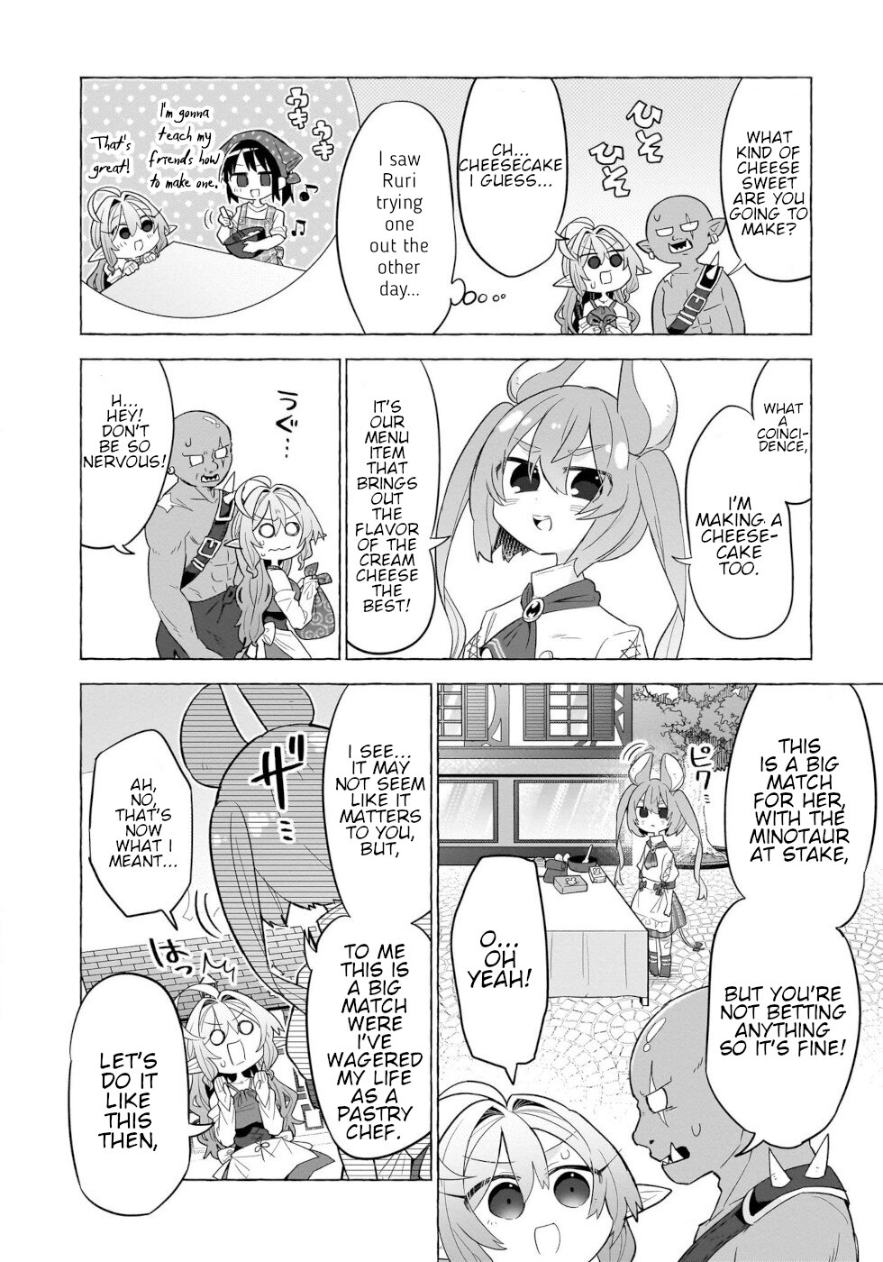 Sweets, Elf, And A High School Girl - Vol.2 Chapter 8: Cheese Off!!