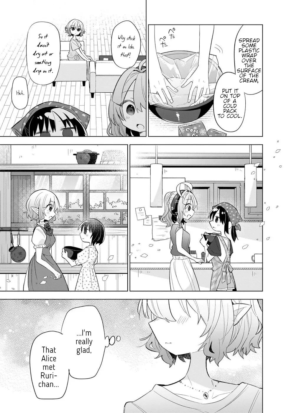 Sweets, Elf, And A High School Girl - Vol.3 Chapter 15: Memorable Mille Fueille