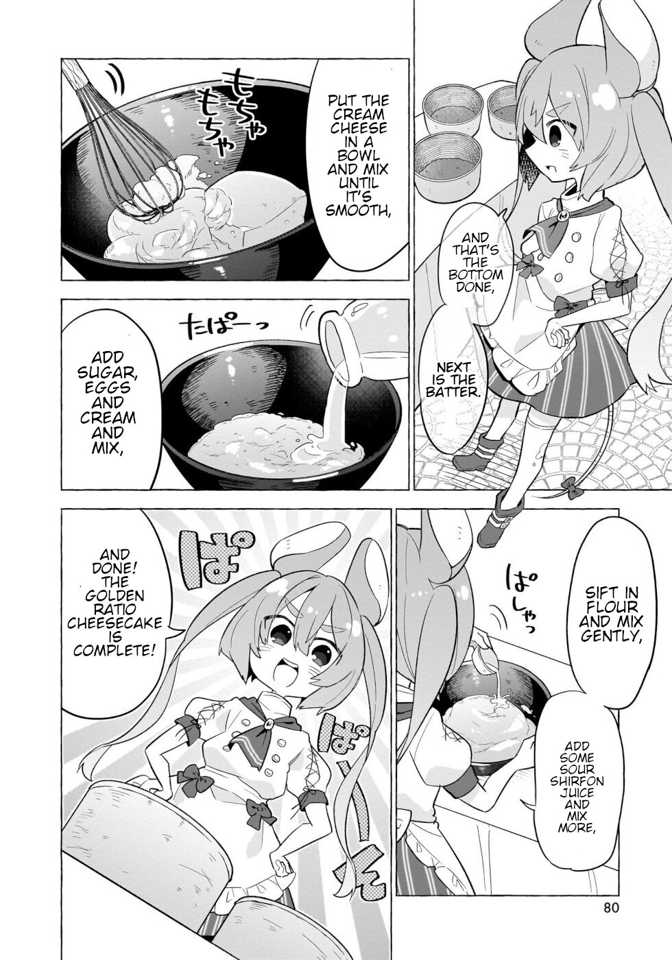 Sweets, Elf, And A High School Girl - Vol.2 Chapter 9: A New Cake