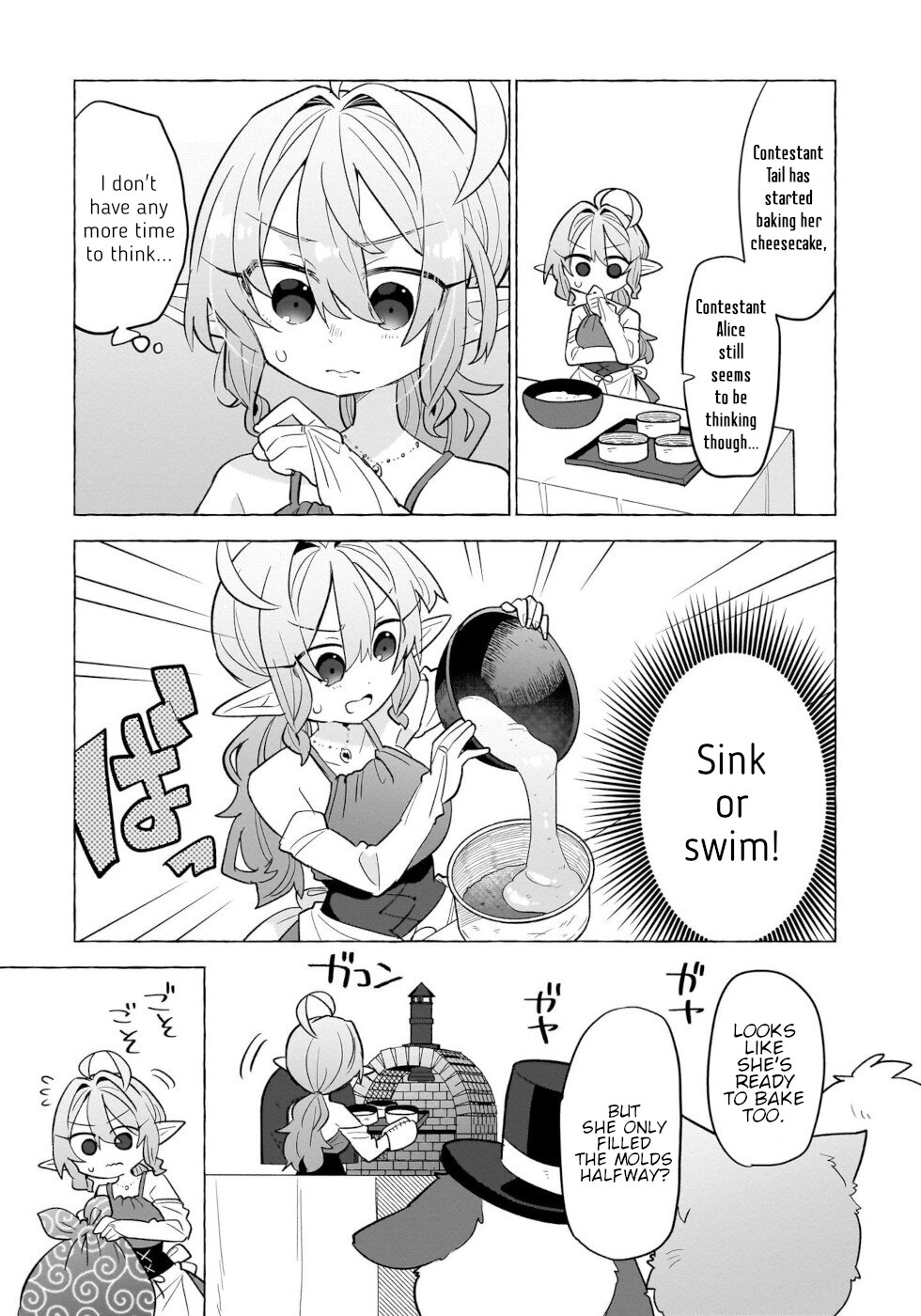 Sweets, Elf, And A High School Girl - Vol.2 Chapter 9: A New Cake