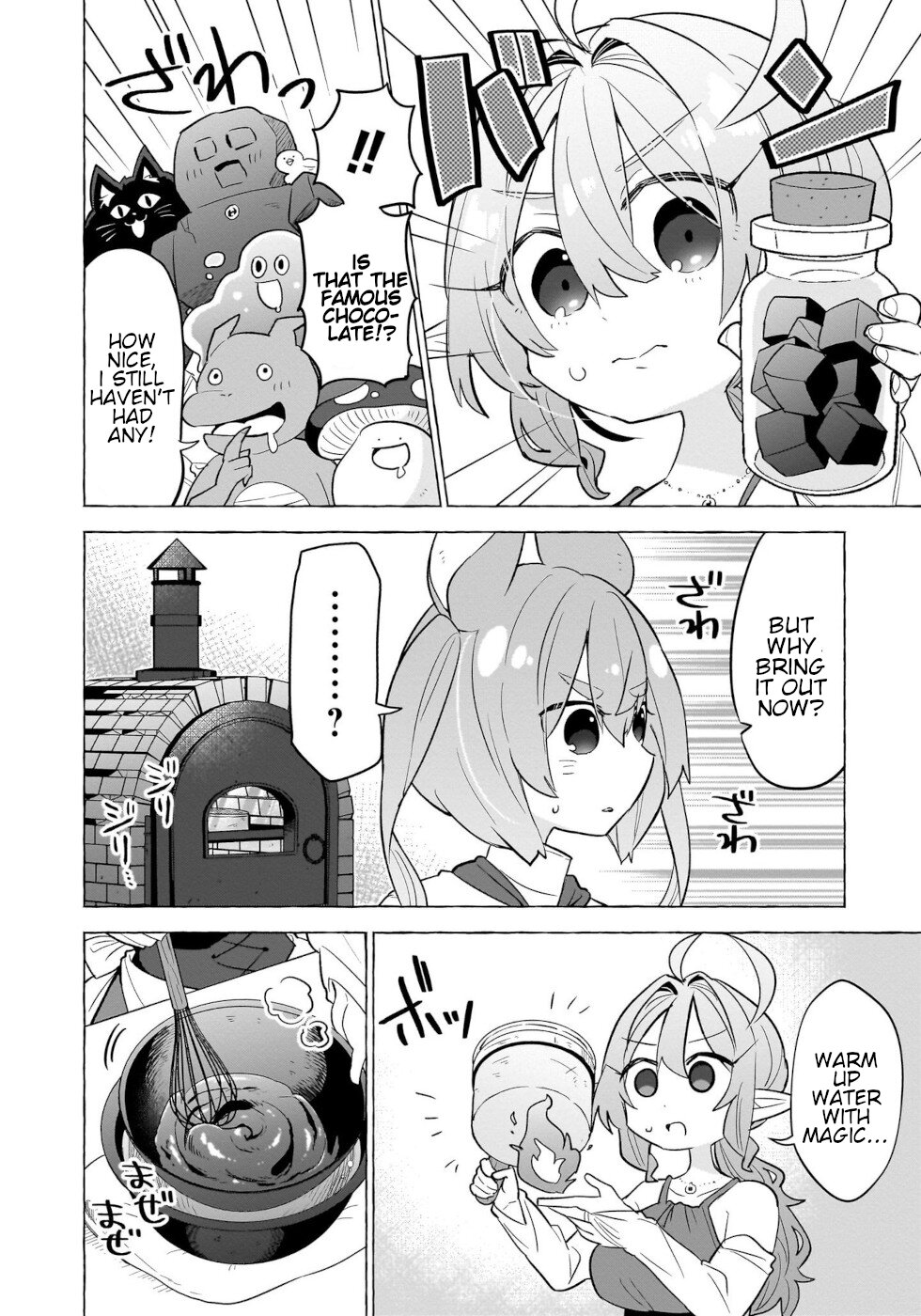 Sweets, Elf, And A High School Girl - Vol.2 Chapter 9: A New Cake