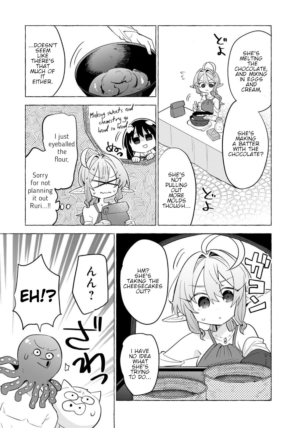 Sweets, Elf, And A High School Girl - Vol.2 Chapter 9: A New Cake