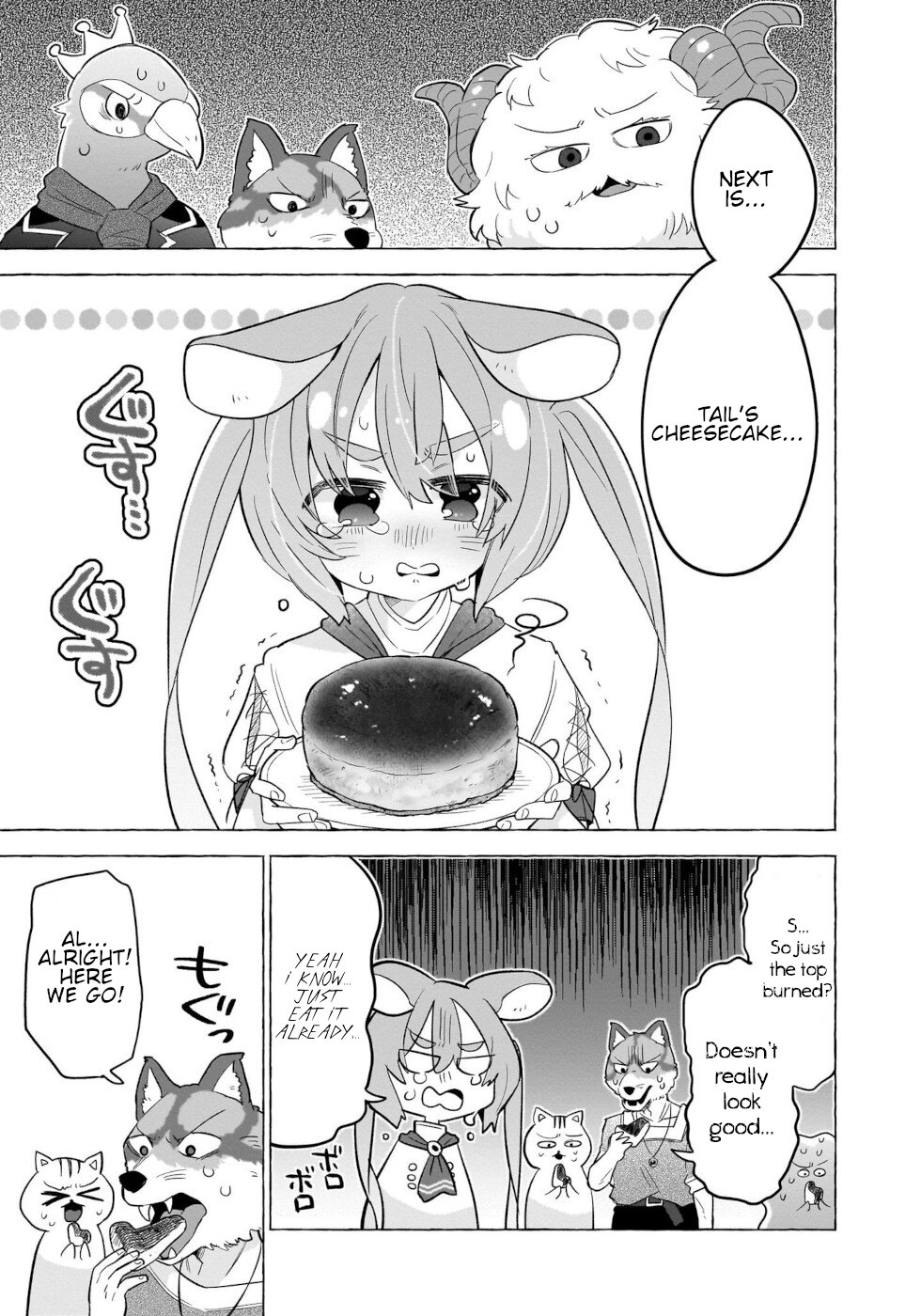 Sweets, Elf, And A High School Girl - Vol.2 Chapter 9: A New Cake