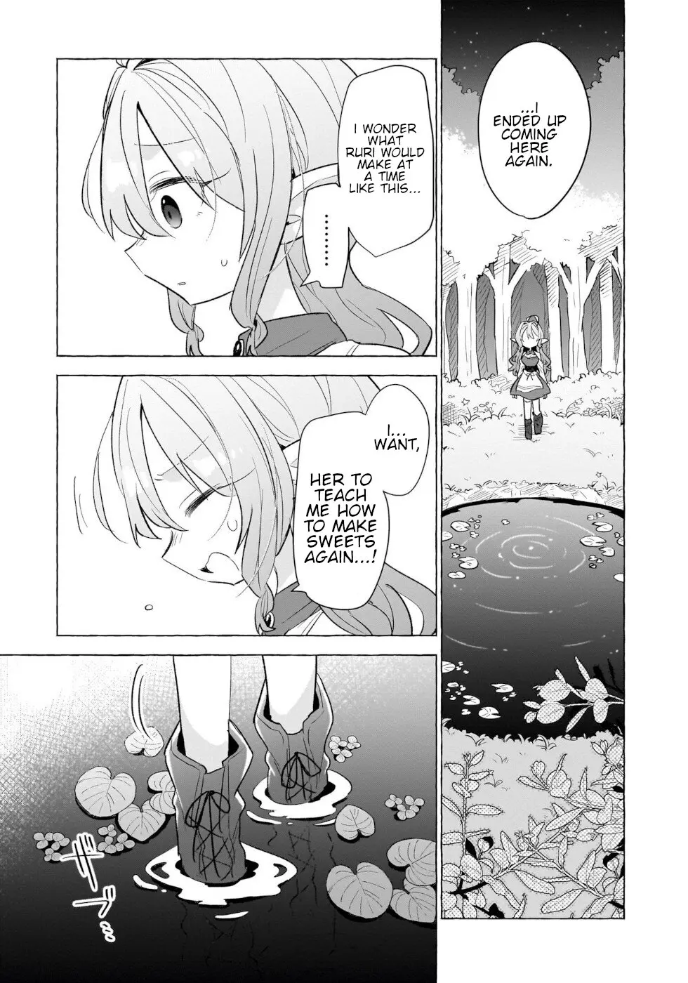 Sweets, Elf, And A High School Girl - Vol.3 Chapter 16: The Dream Wedding Cake