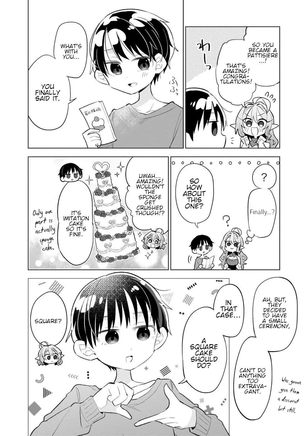 Sweets, Elf, And A High School Girl - Vol.3 Chapter 16: The Dream Wedding Cake