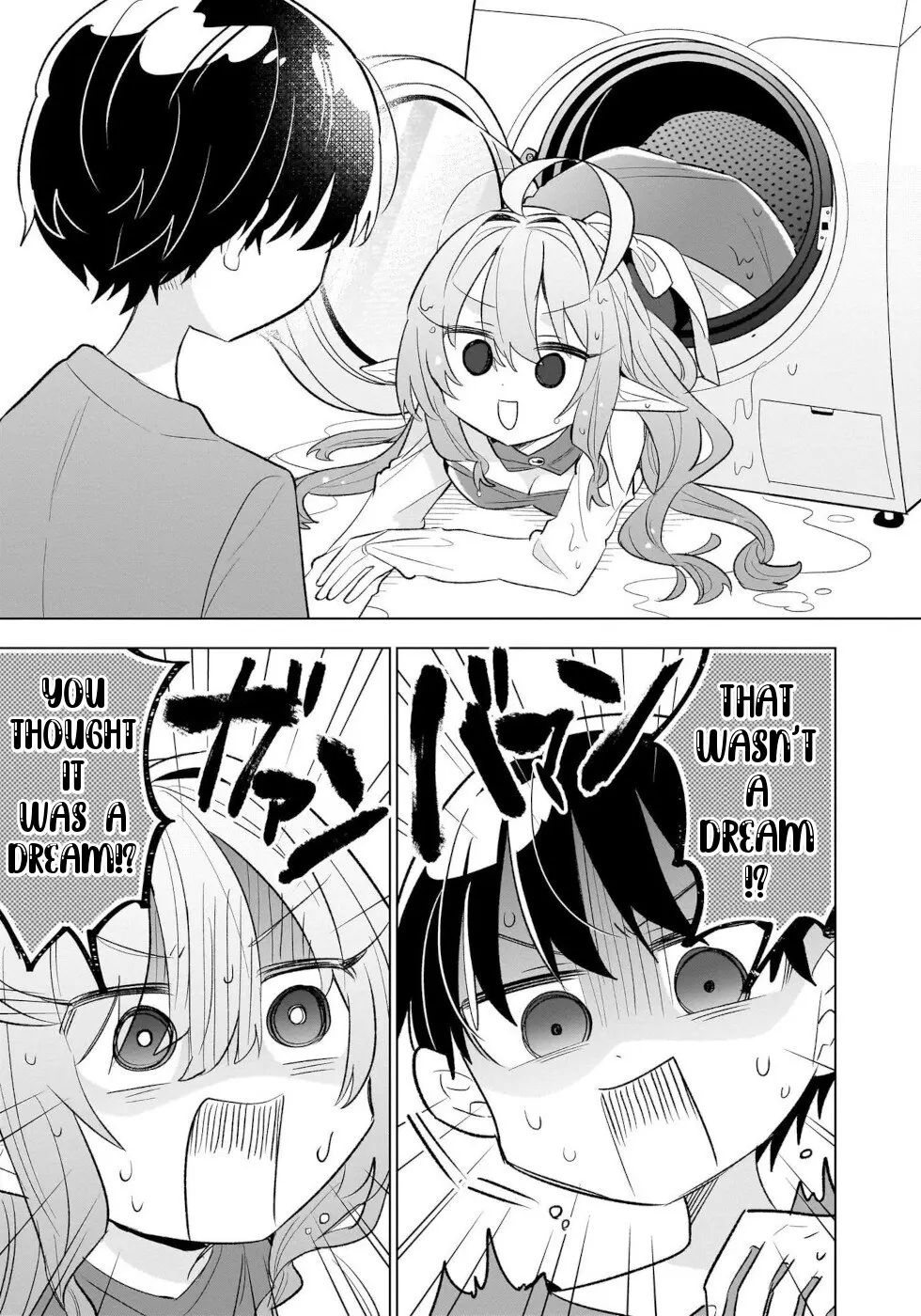 Sweets, Elf, And A High School Girl - Vol.3 Chapter 16: The Dream Wedding Cake