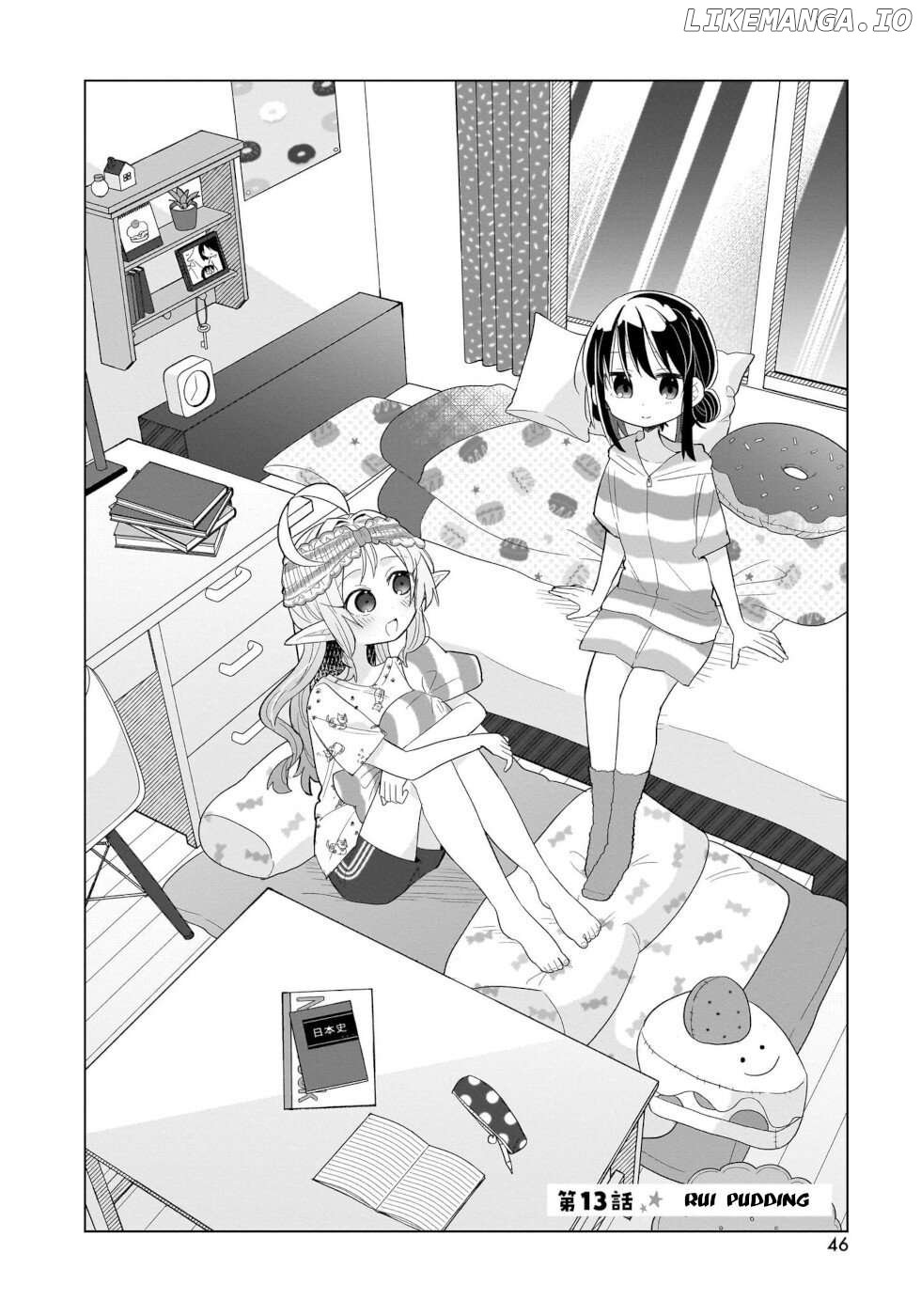 Sweets, Elf, And A High School Girl - Chapter 13