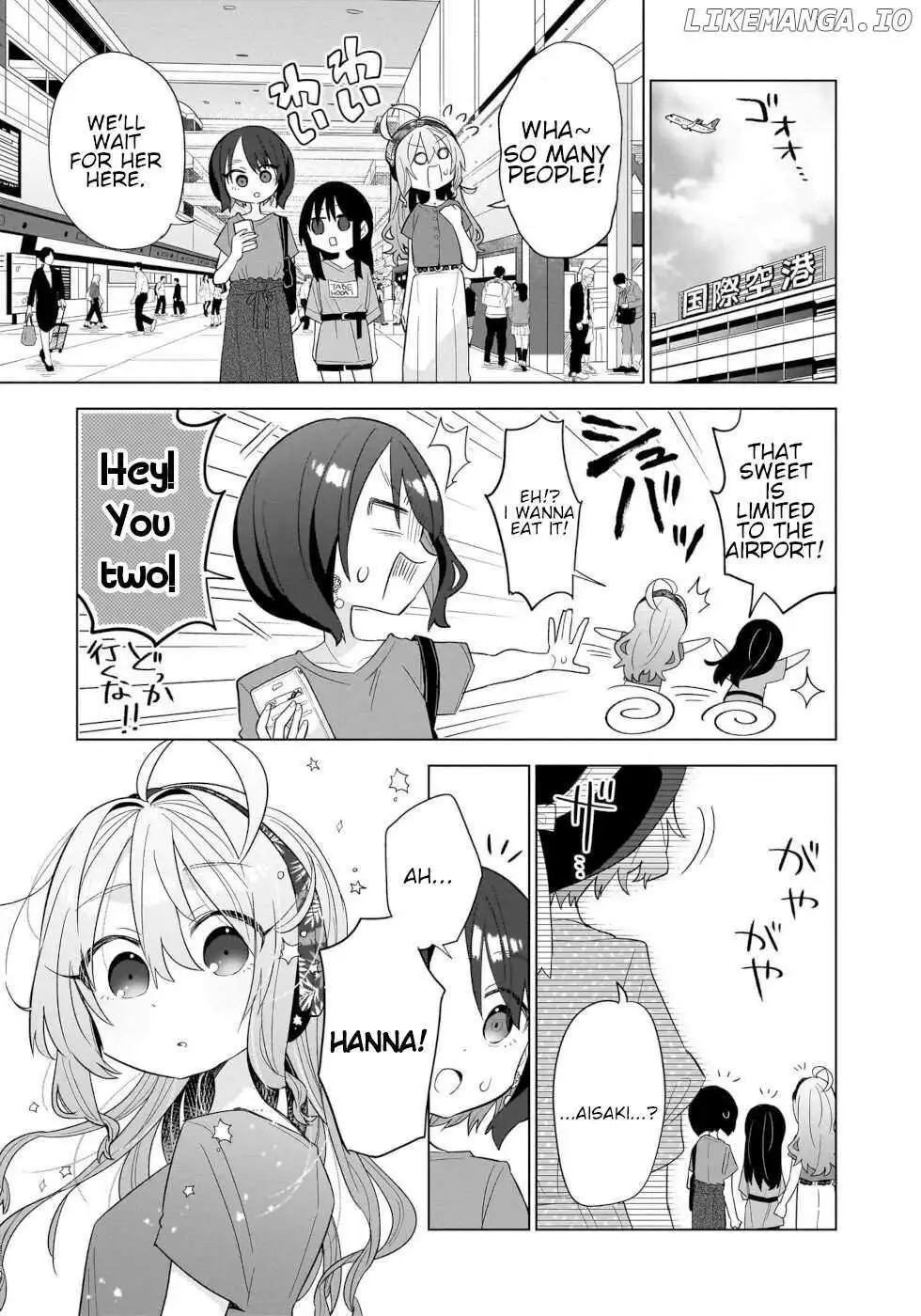 Sweets, Elf, And A High School Girl - Chapter 13