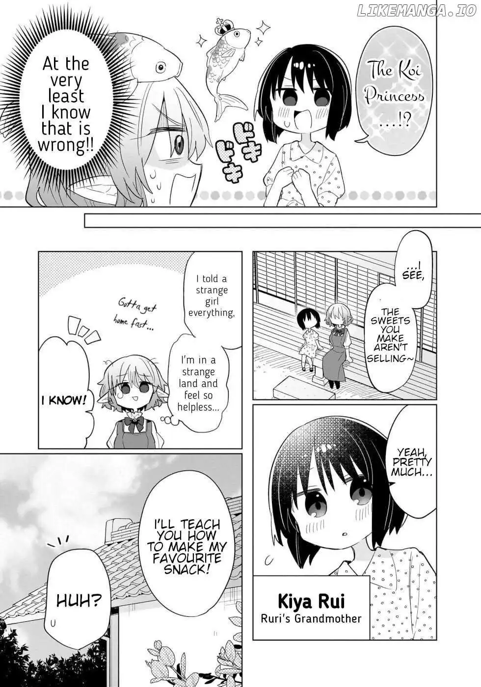 Sweets, Elf, And A High School Girl - Chapter 13