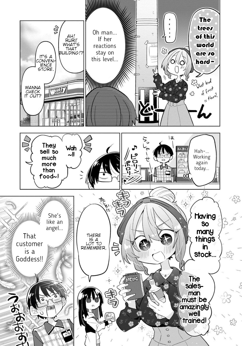 Sweets, Elf, And A High School Girl - Vol.2 Chapter 6: Basho Crepe