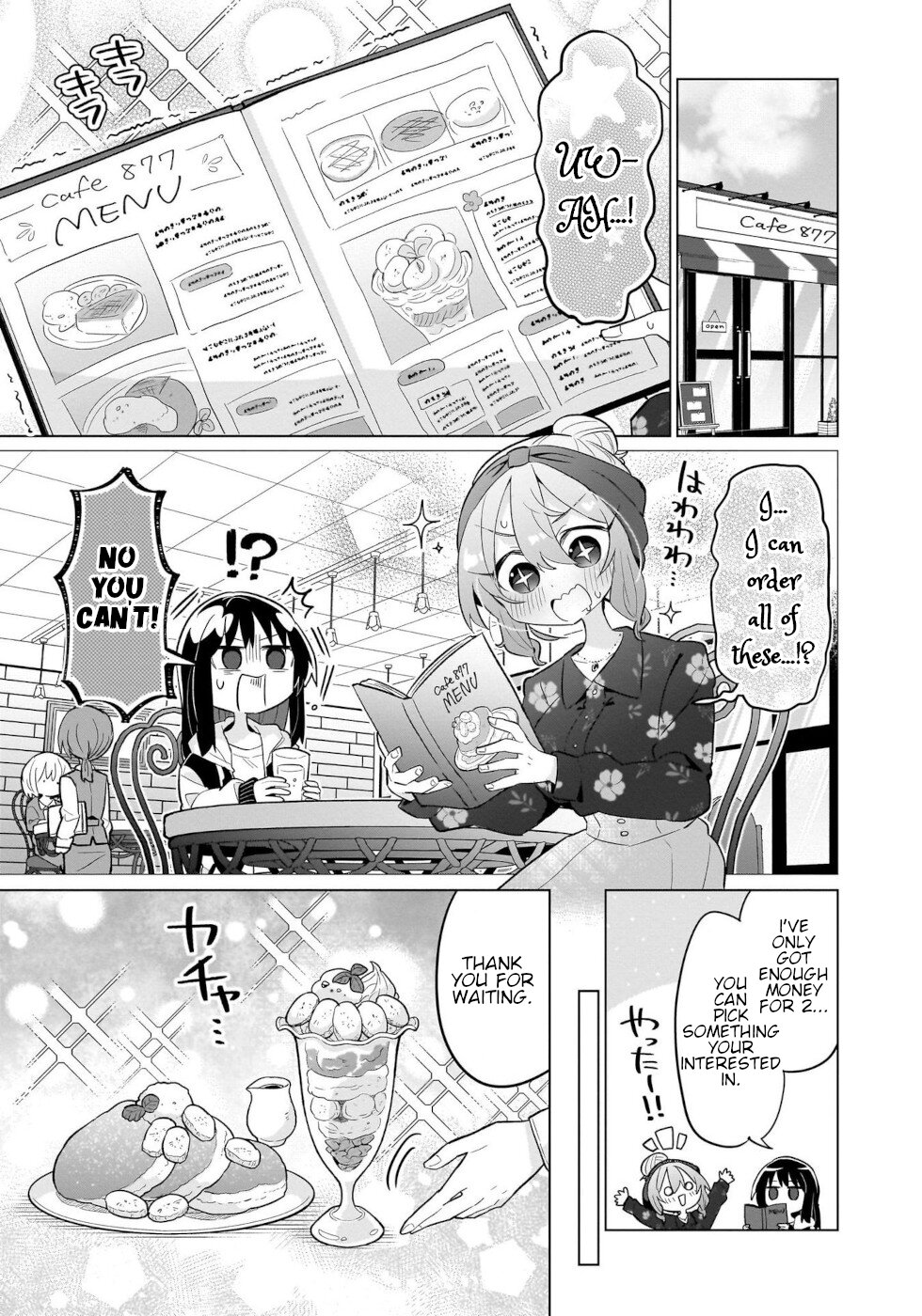 Sweets, Elf, And A High School Girl - Vol.2 Chapter 6: Basho Crepe