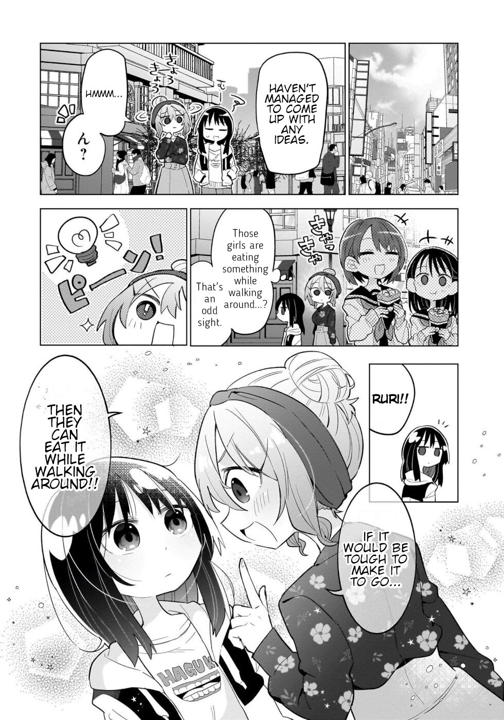 Sweets, Elf, And A High School Girl - Vol.2 Chapter 6: Basho Crepe