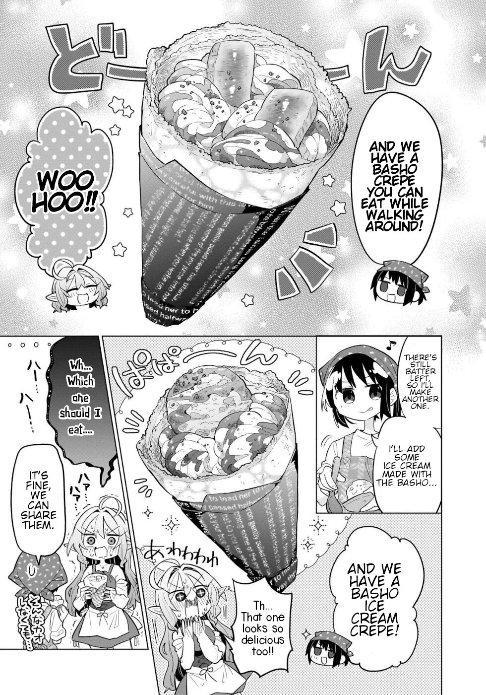 Sweets, Elf, And A High School Girl - Vol.2 Chapter 6: Basho Crepe