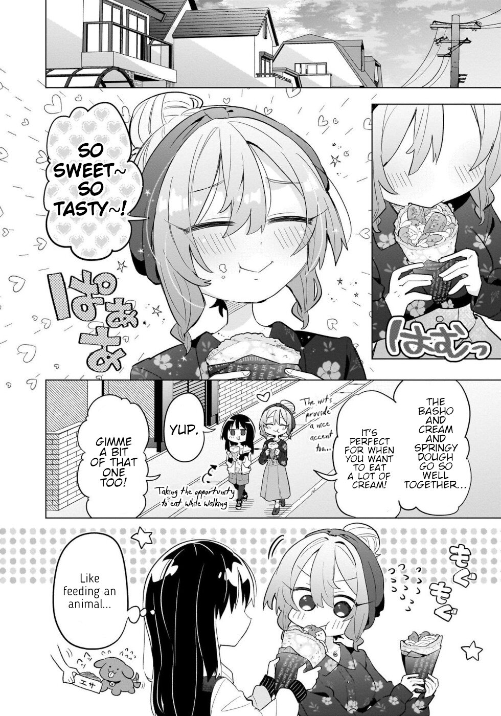 Sweets, Elf, And A High School Girl - Vol.2 Chapter 6: Basho Crepe