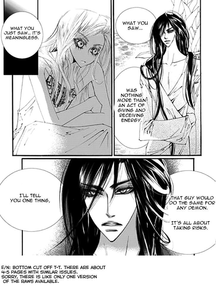 Devil's Bride (Kim Sae Young) - Vol.1 Chapter 34