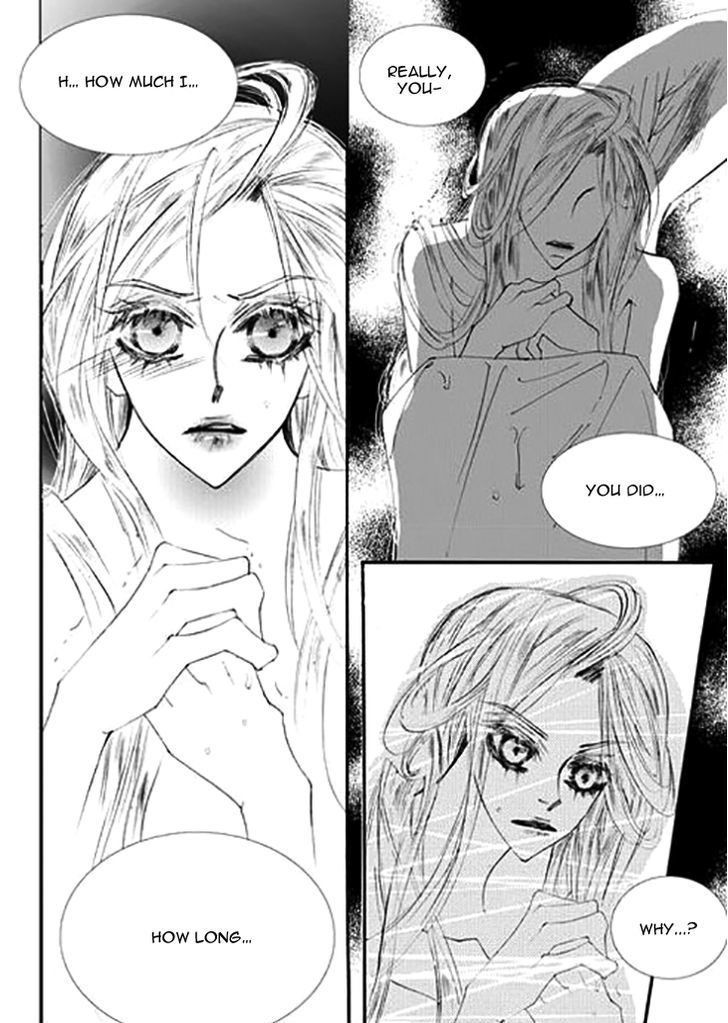 Devil's Bride (Kim Sae Young) - Vol.1 Chapter 34