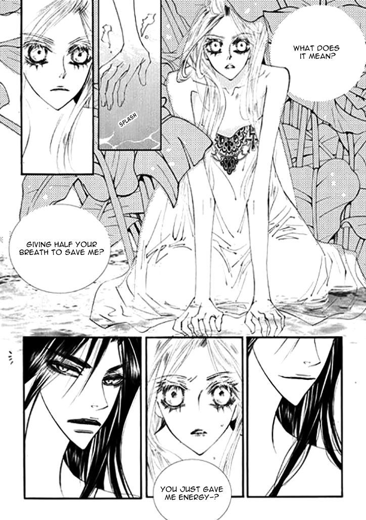 Devil's Bride (Kim Sae Young) - Vol.1 Chapter 34