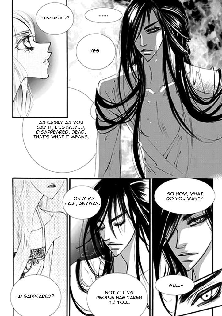 Devil's Bride (Kim Sae Young) - Vol.1 Chapter 34