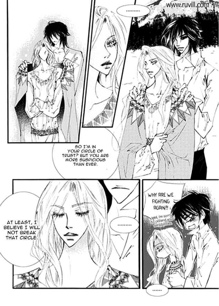 Devil's Bride (Kim Sae Young) - Vol.1 Chapter 33